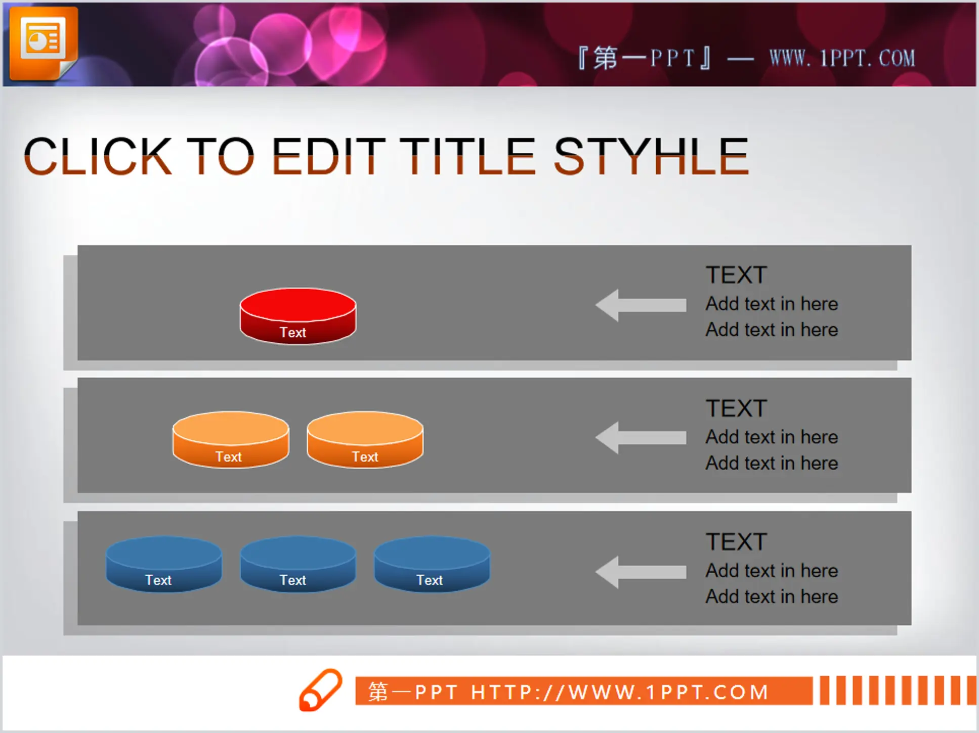 Three-layer structure PPT chart material download