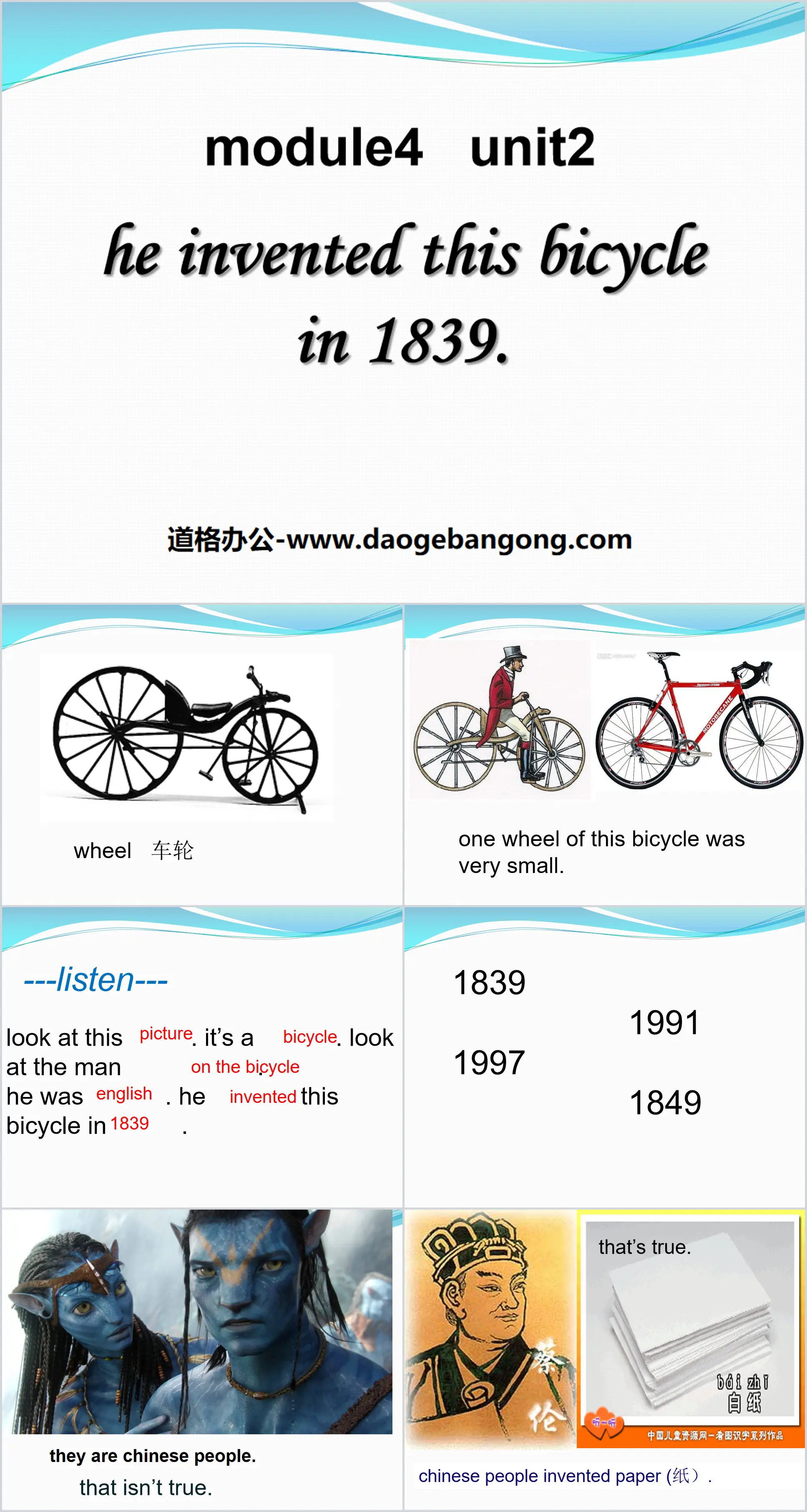 « Il a inventé ce vélo en 1839 » PPT courseware 3