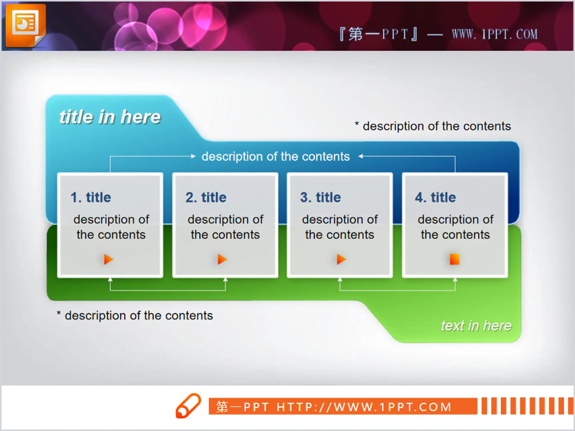 PPT flow chart with various nodes