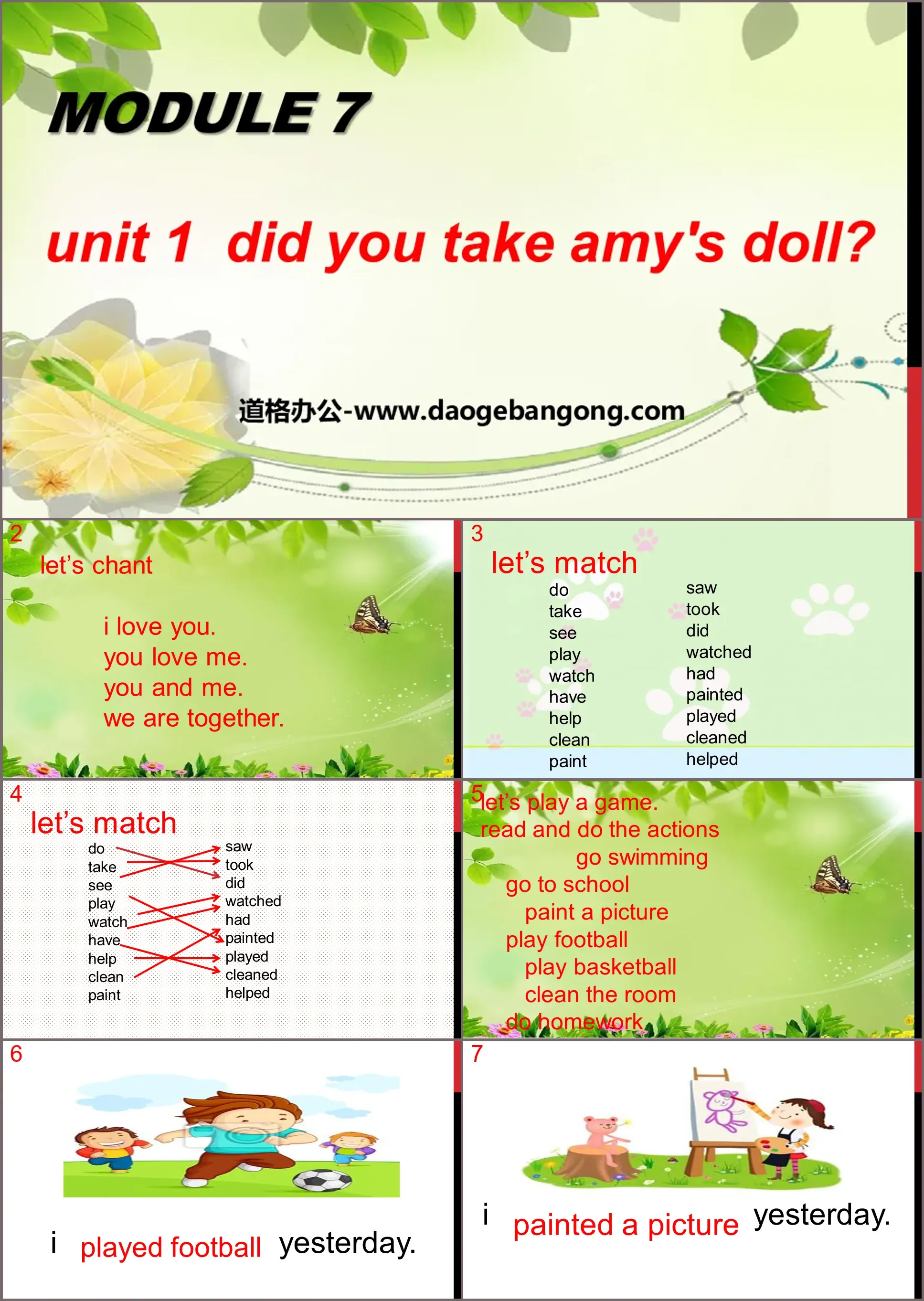 《Did you take Amy's doll?》PPT课件