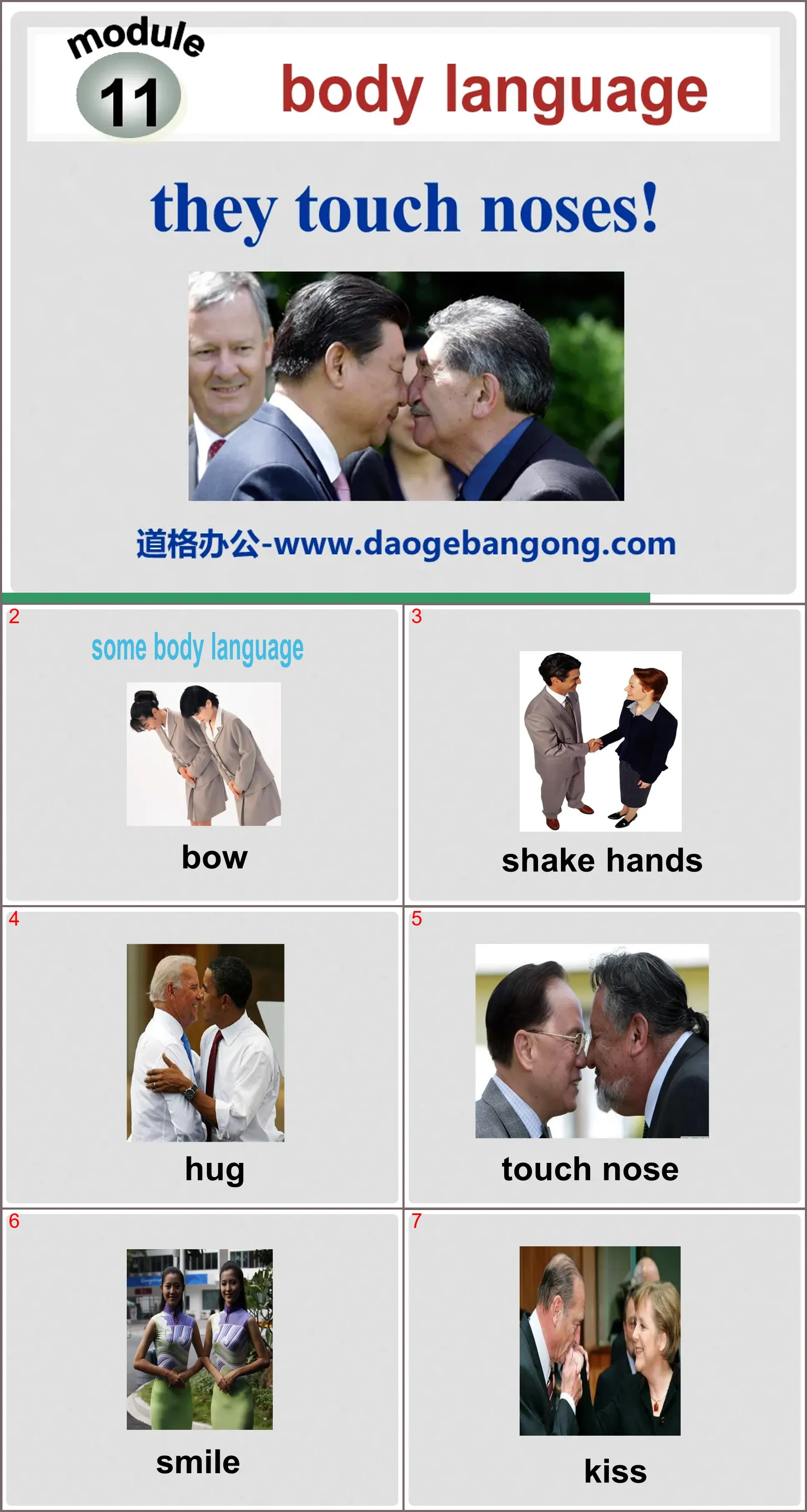 《They touch noses》Body language PPT课件3