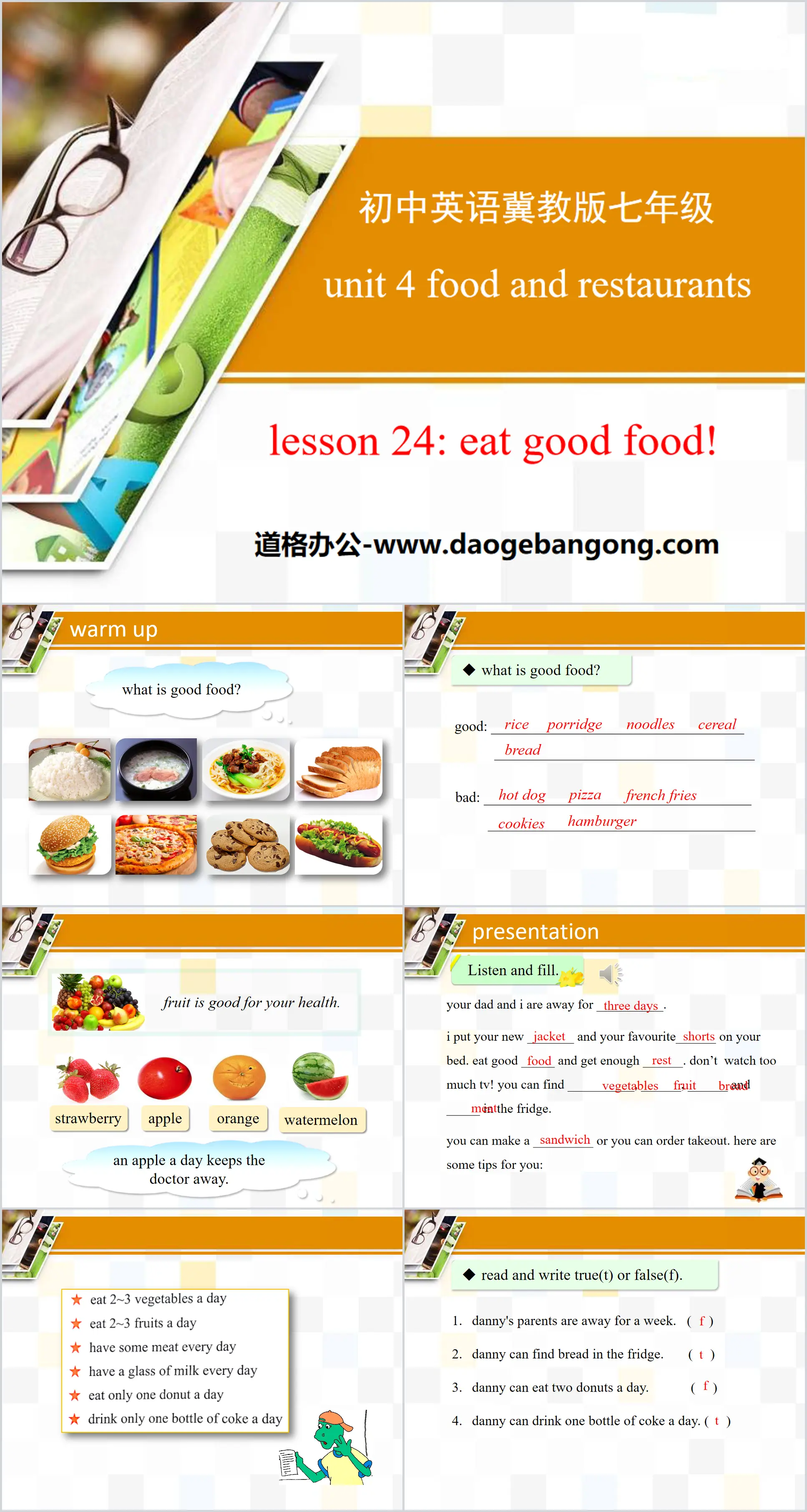 《Eat Good Food!》Food and Restaurants PPT下載