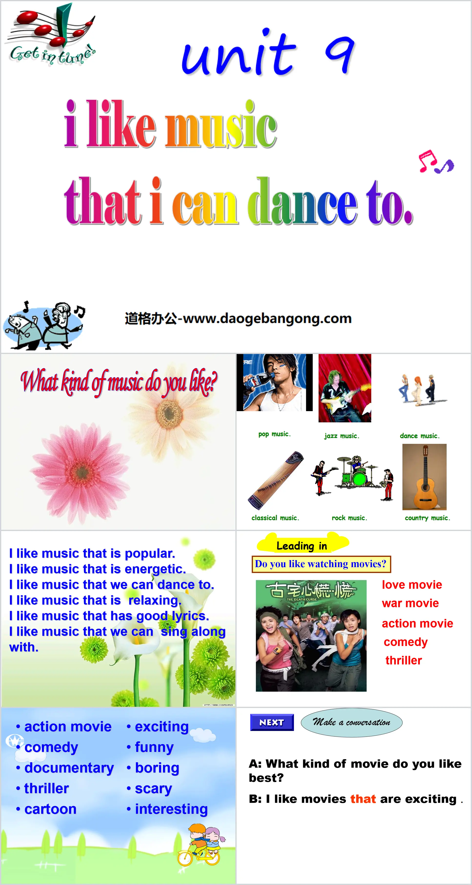 "I like music that I can dance to" PPT courseware 3