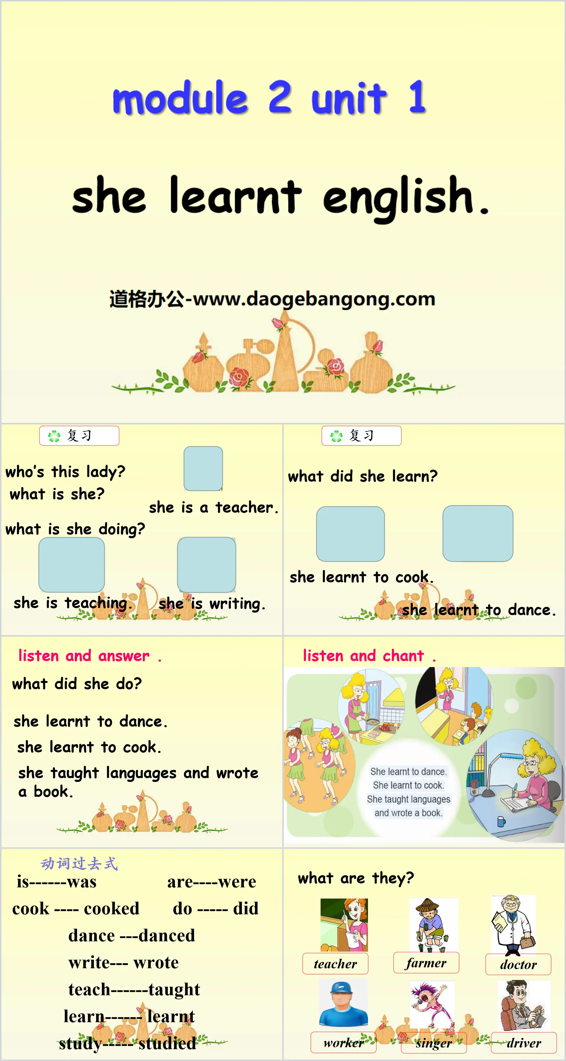 《She learnt English》PPT课件
