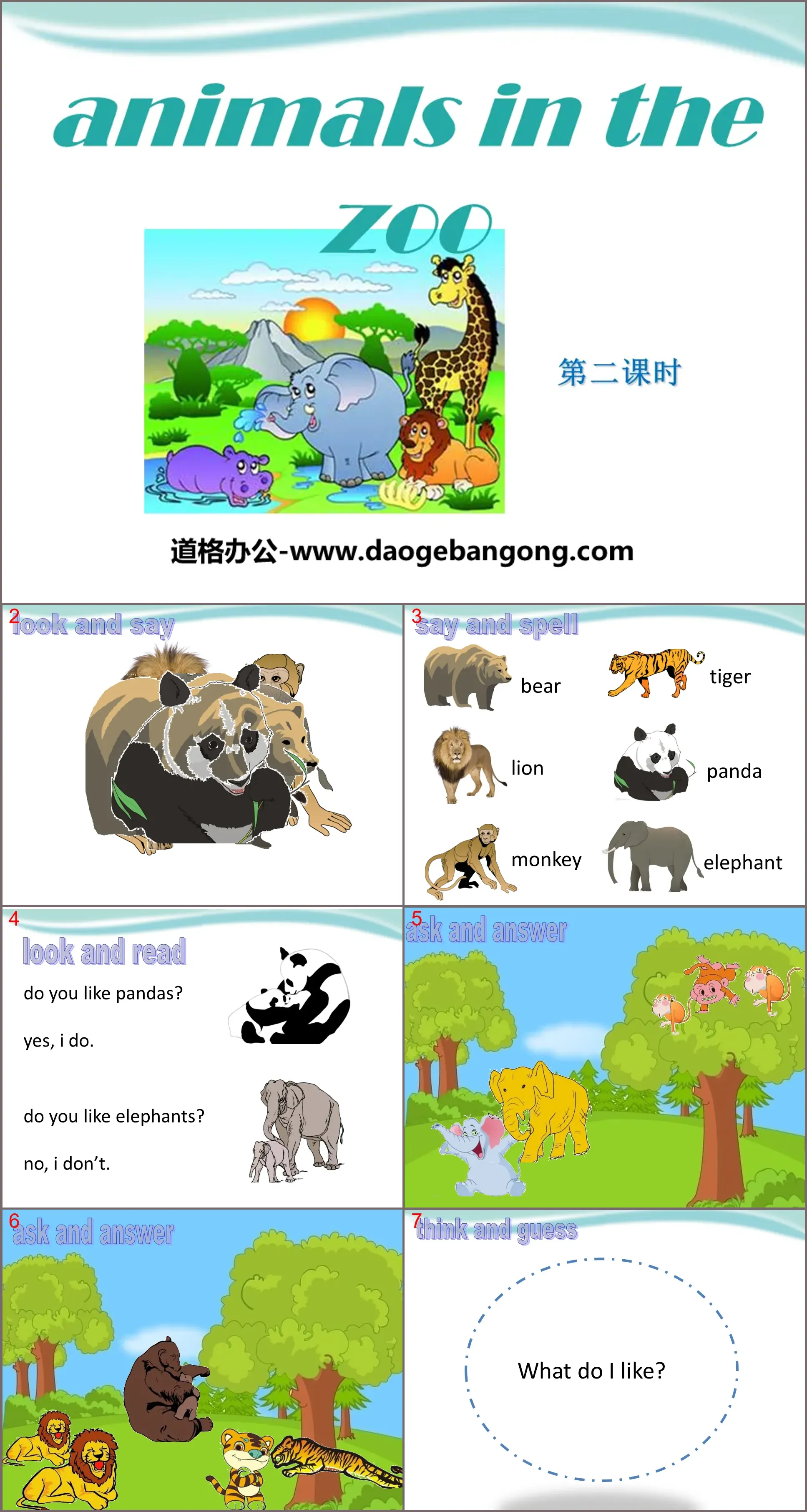 Cours PPT « Les animaux du zoo »