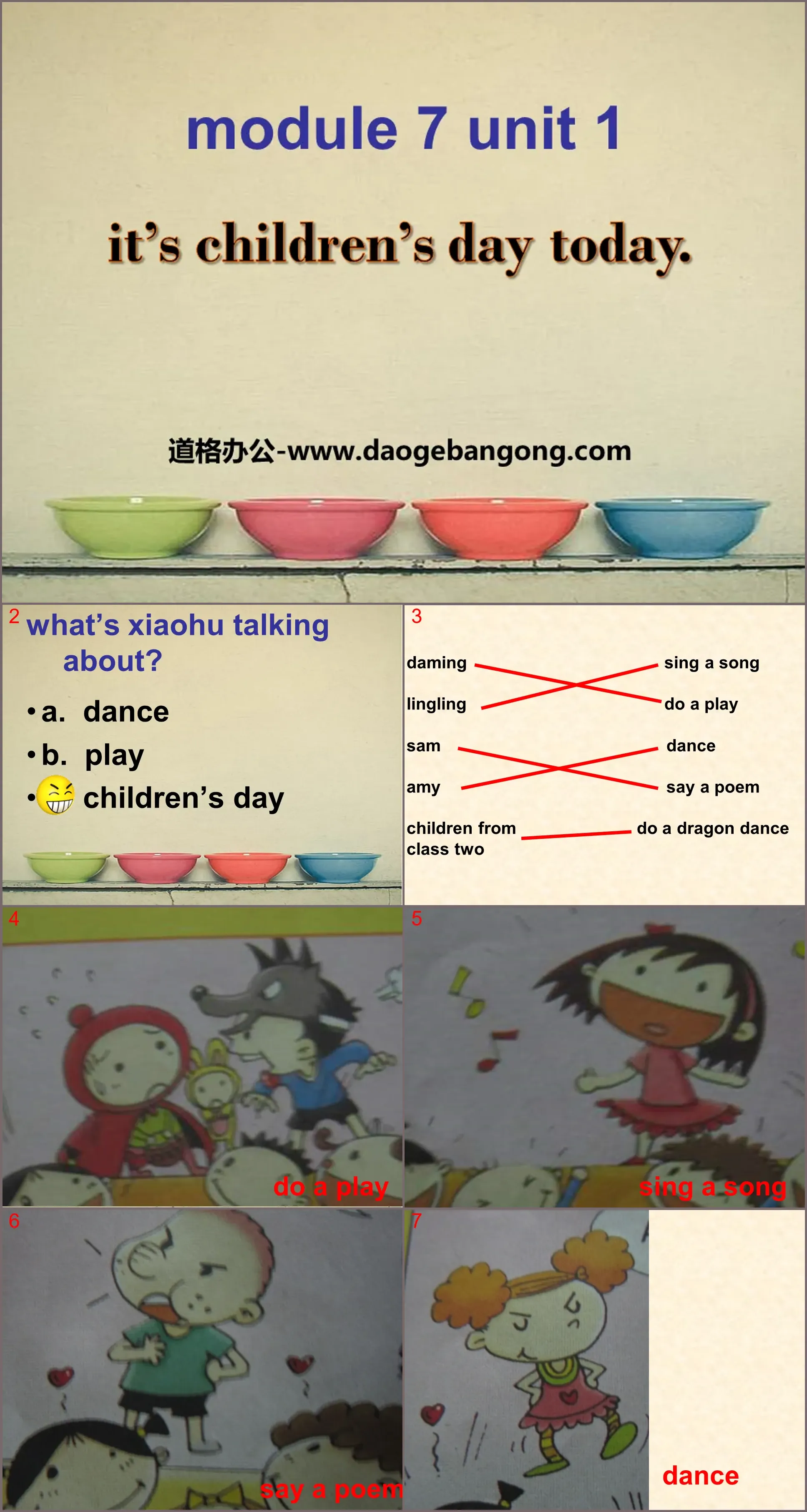 "It's Children's Day today" PPT courseware 5