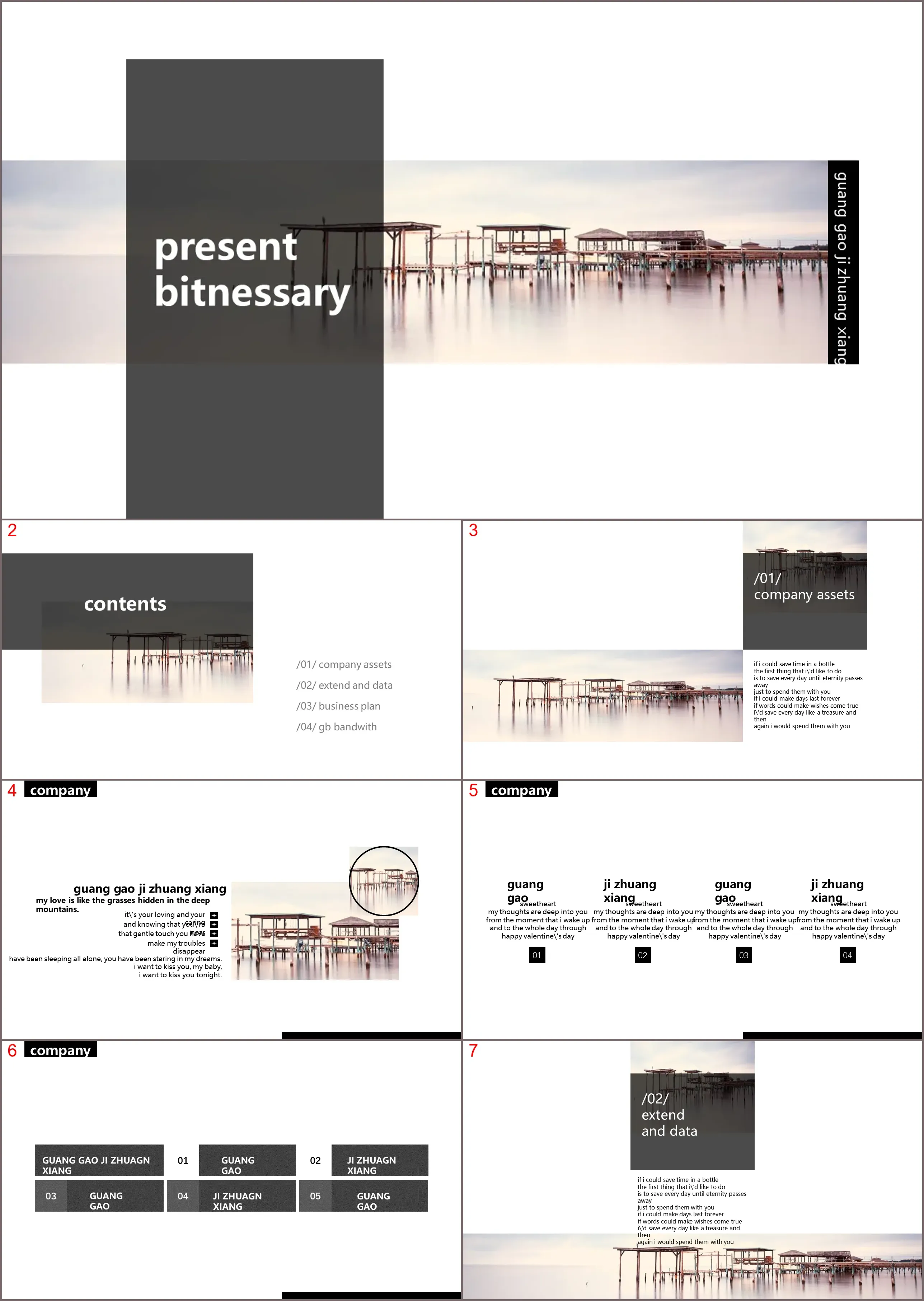 Simple European and American seaside architectural background PPT template free download