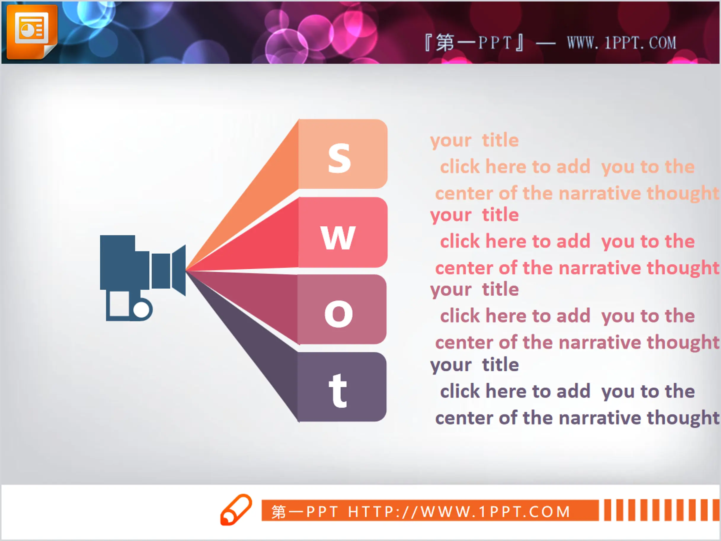 SWOT slideshow chart decorated with projector icon