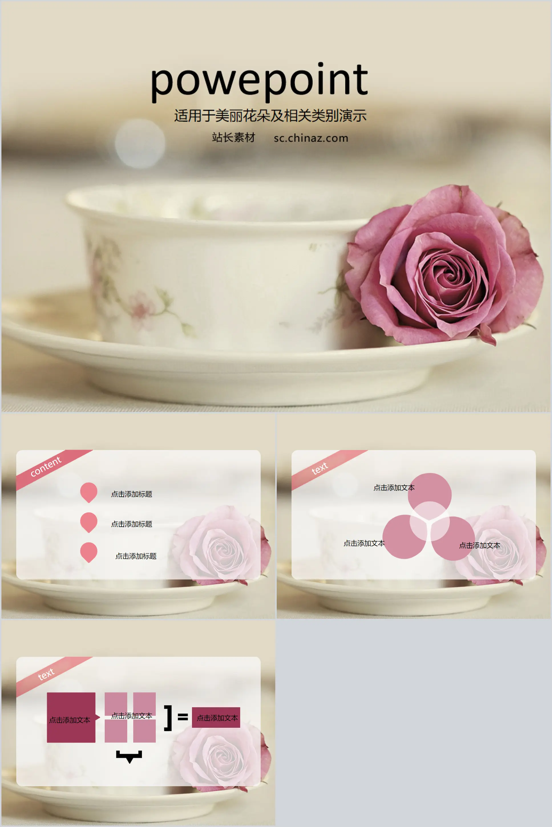 Beautiful love slideshow template download with coffee cup and rose background