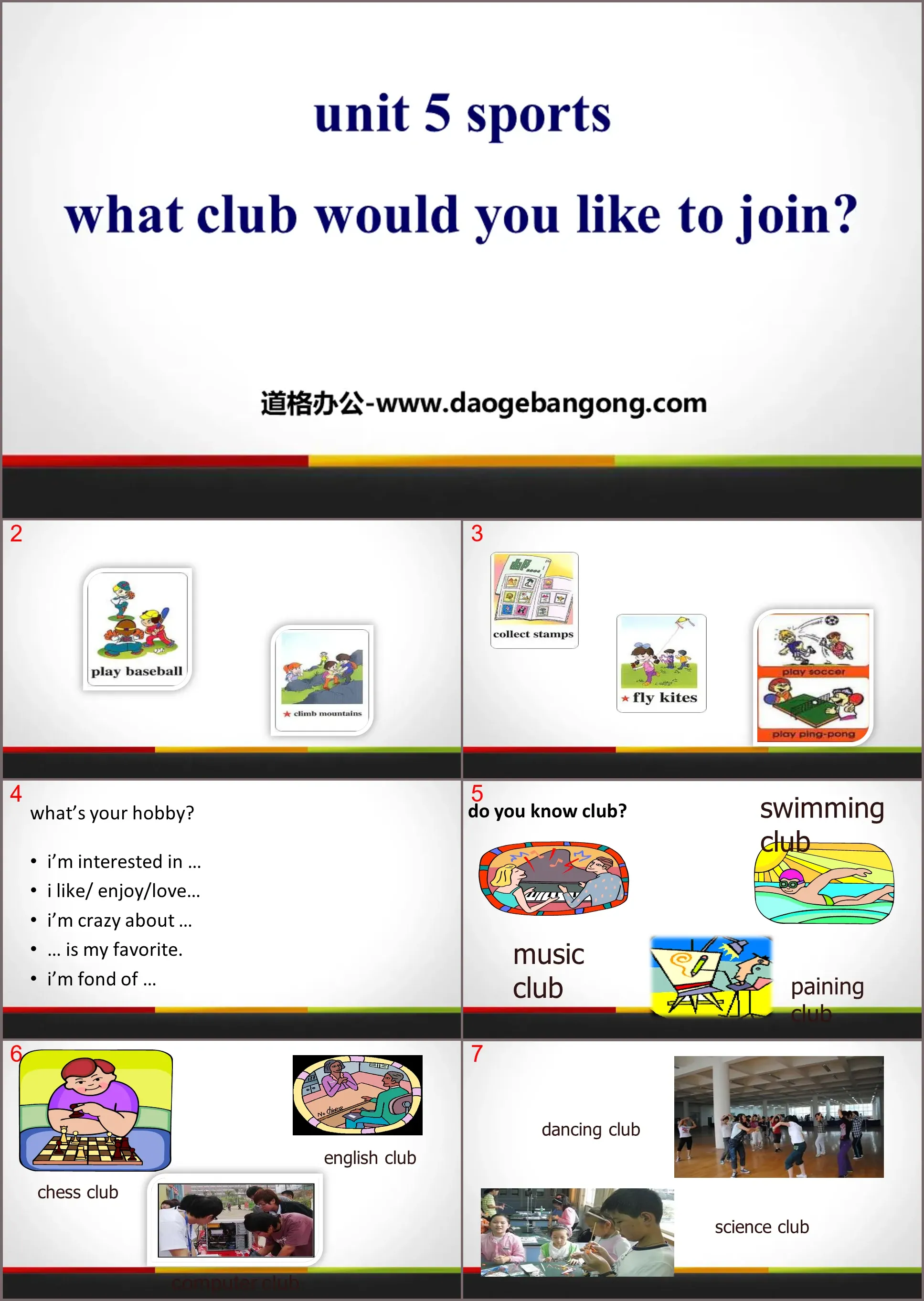 《What club would you like to join?》Sports PPT课件