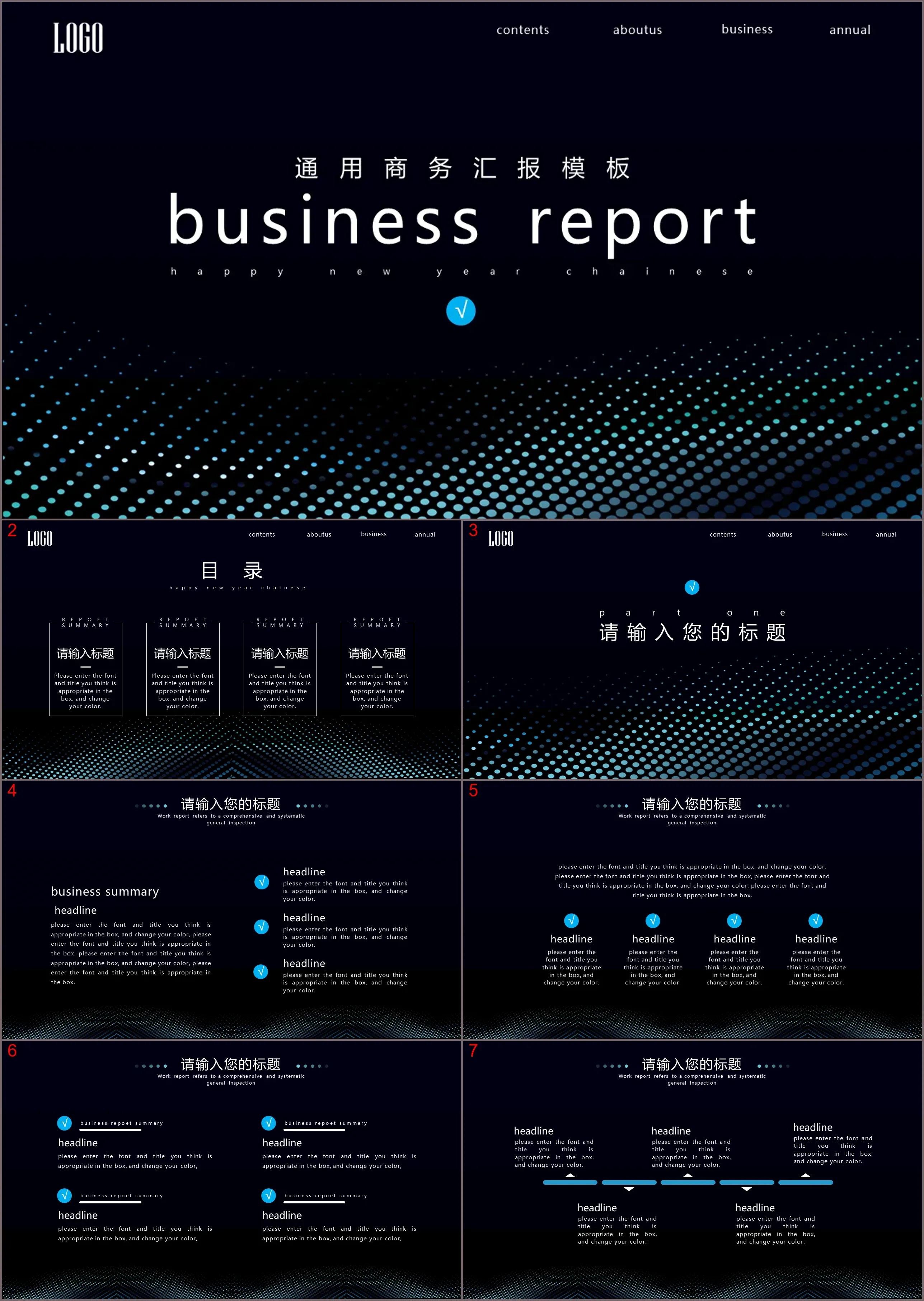 Business report PPT template with abstract blue polka dot background