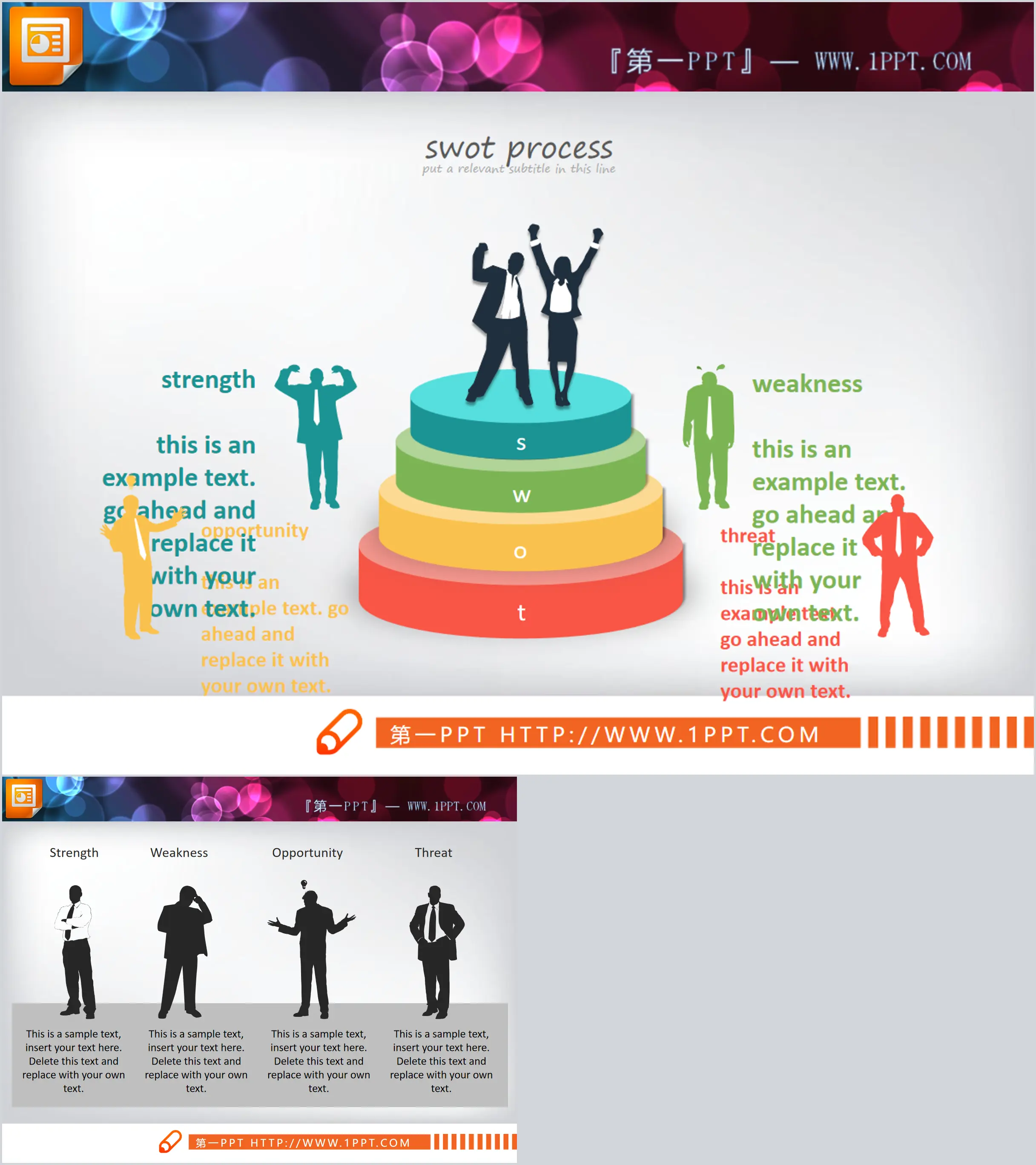 Two exquisite figure silhouette SWOT analysis charts