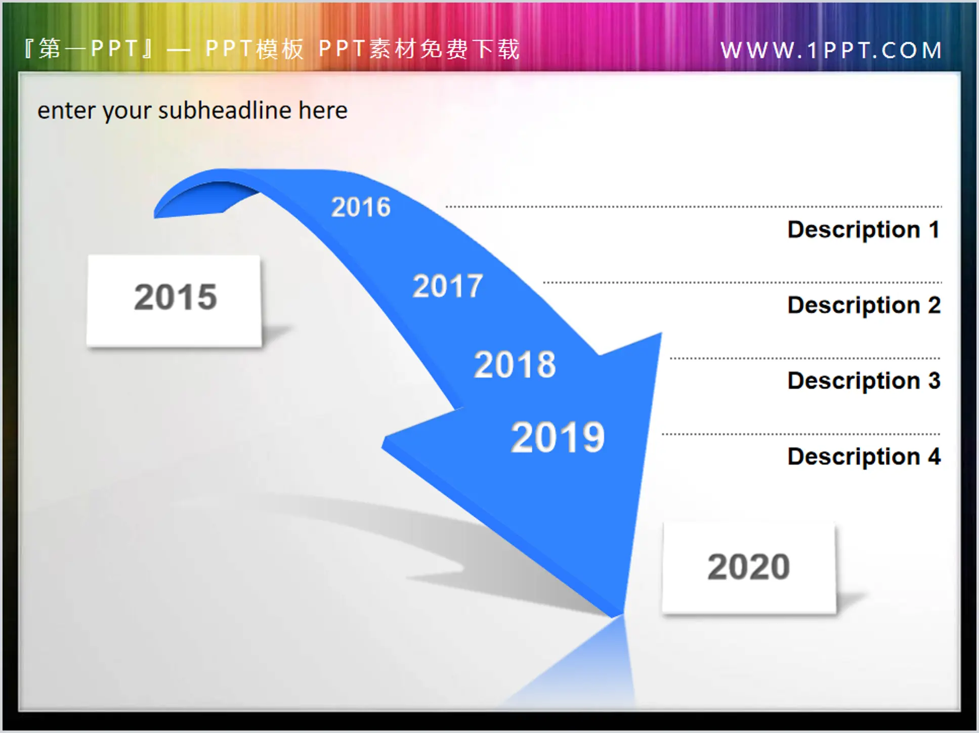 Blue 3D three-dimensional PPT arrow material download