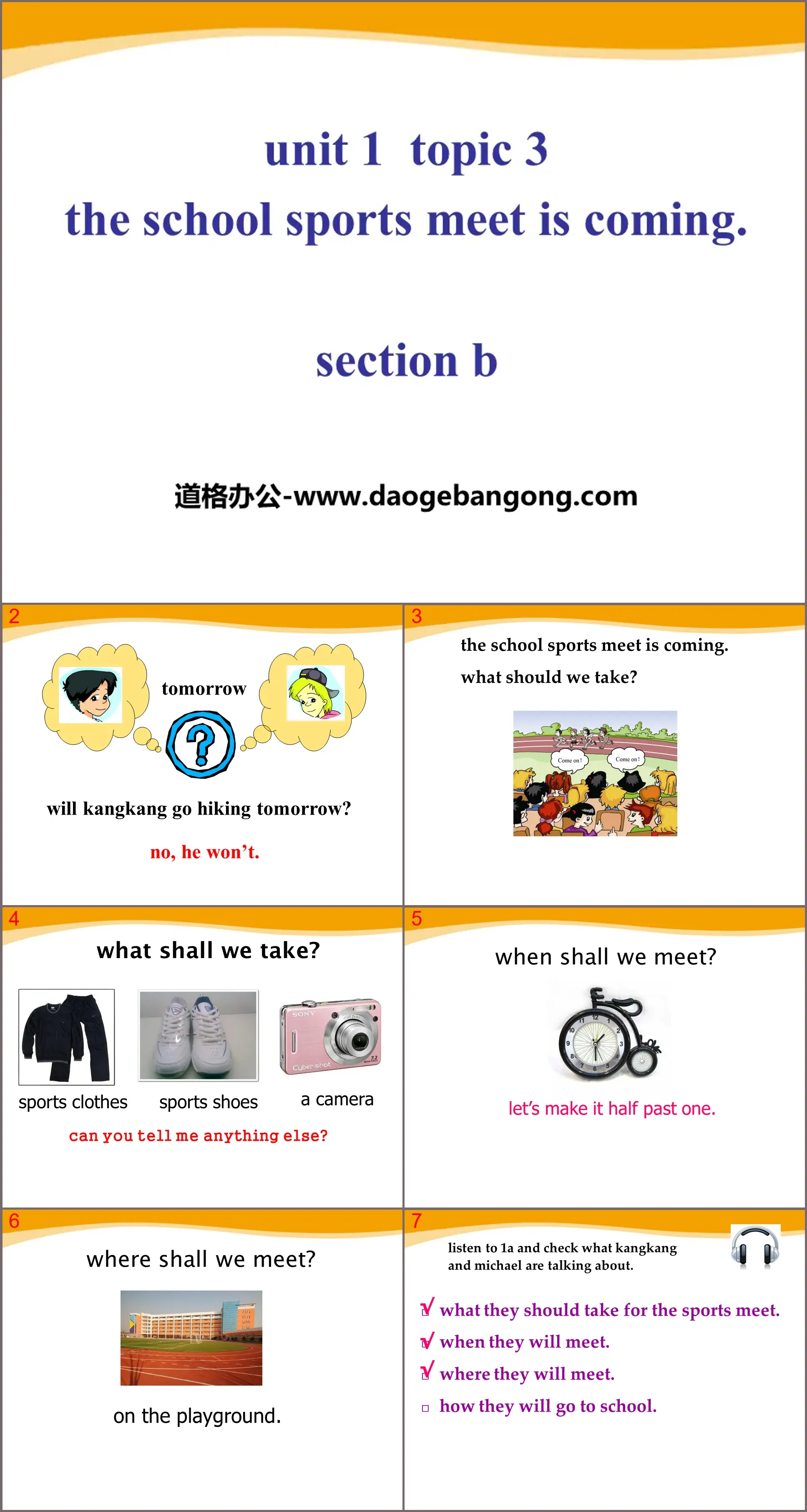 《The school sports meet is coming》SectionB PPT