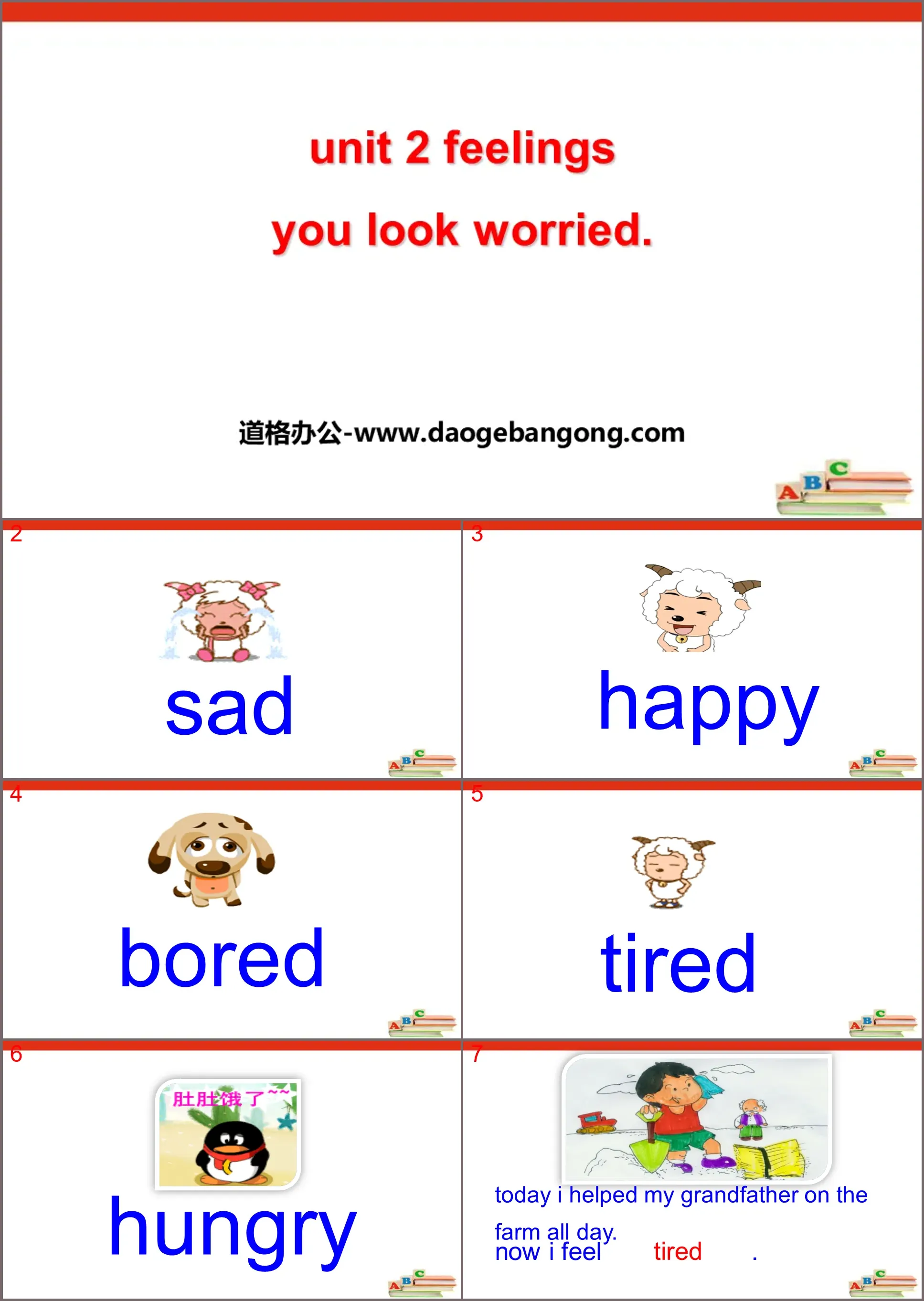 "You look worried" Feelings PPT courseware