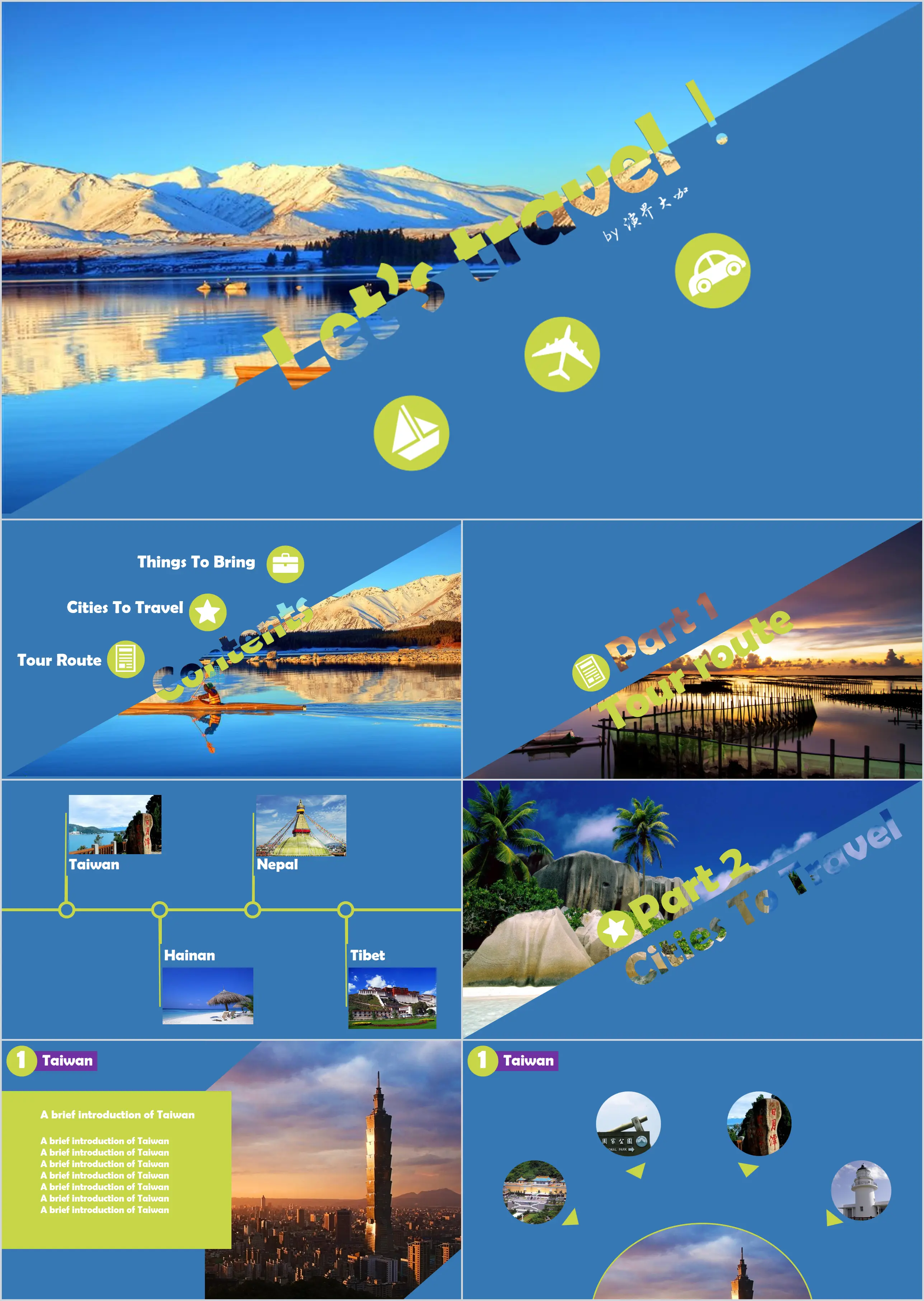 Tourist attractions itinerary introduction PPT template