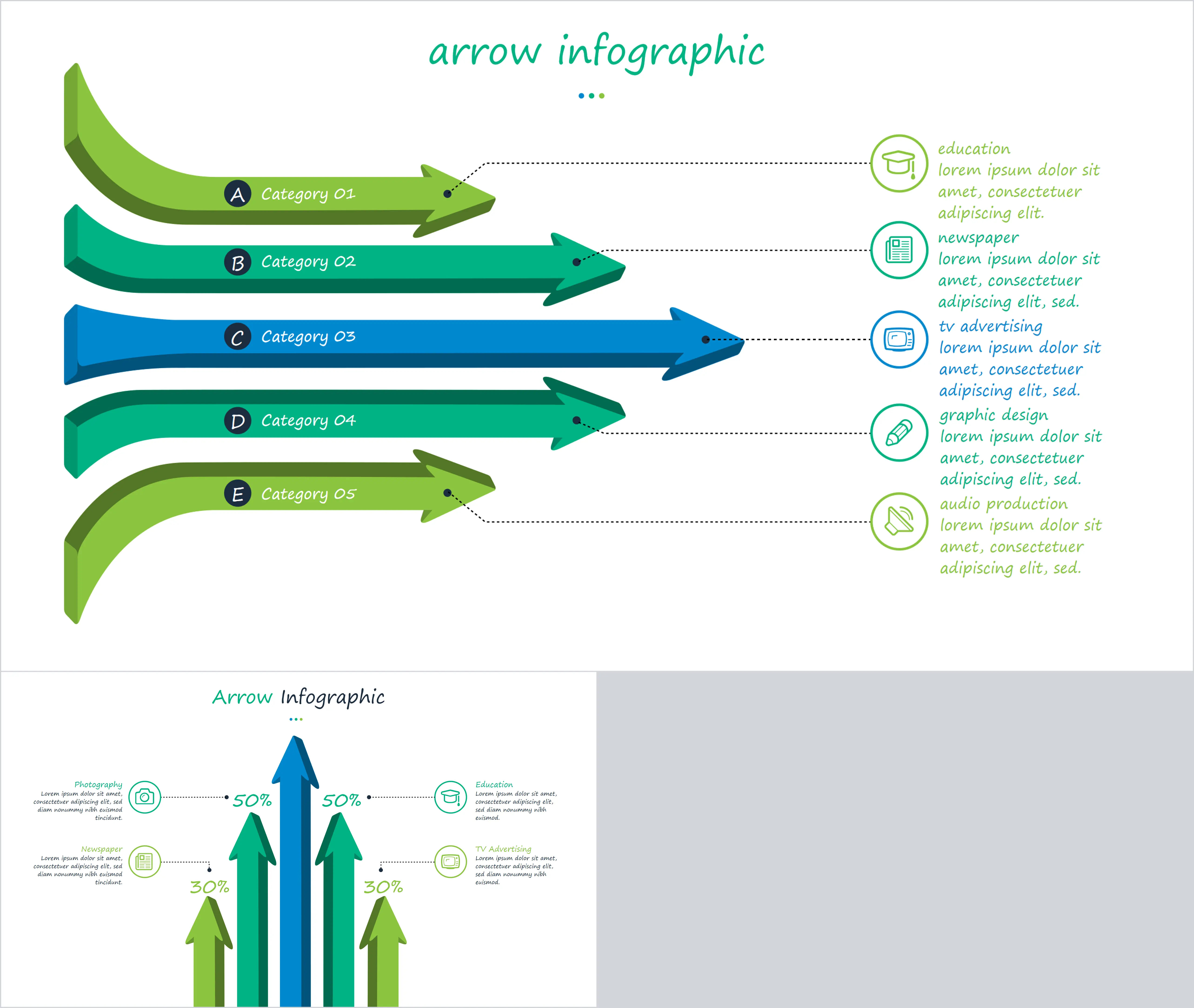 Three-dimensional arrow PPT graphic material