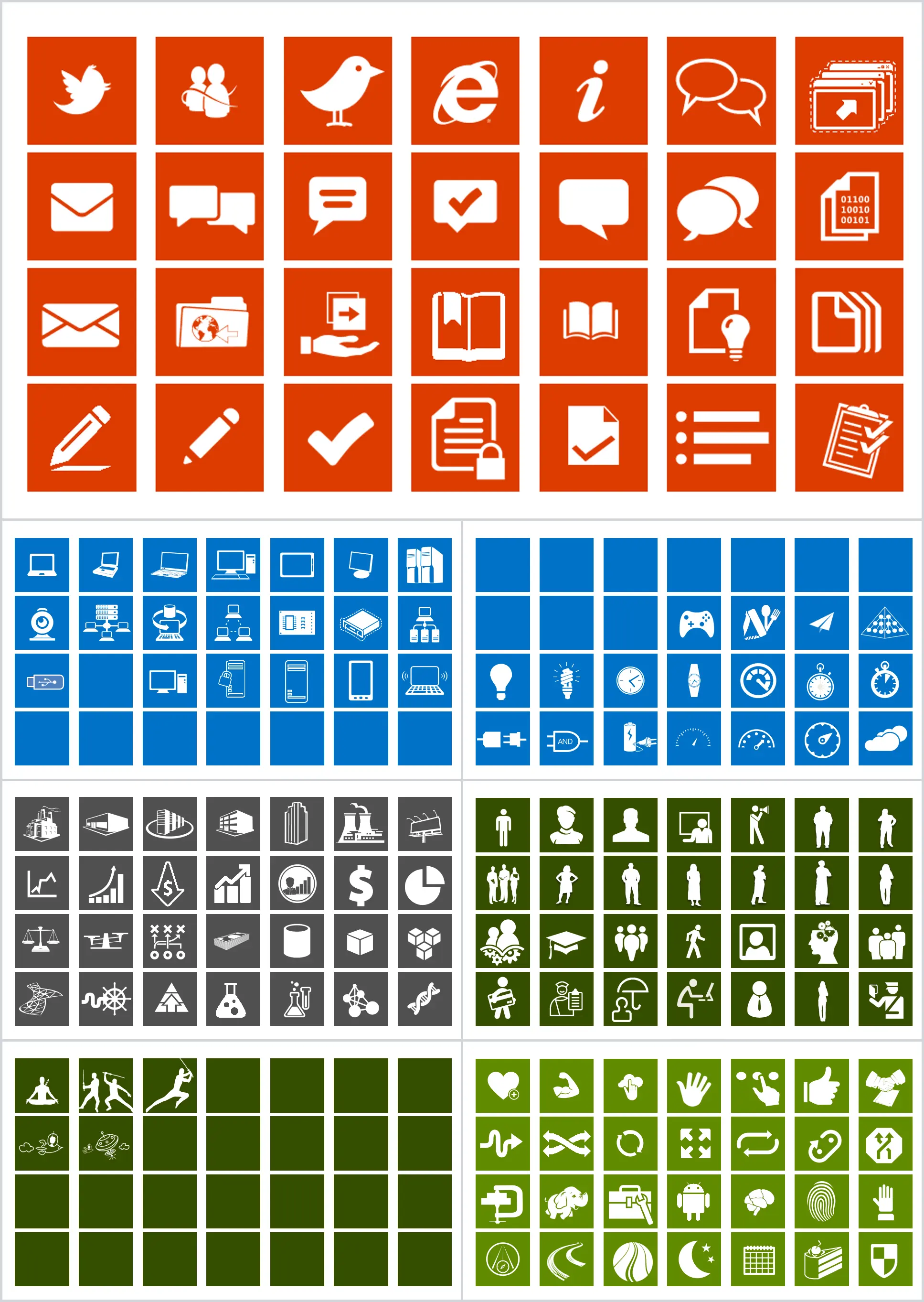 Flat commonly used PPT small icon material