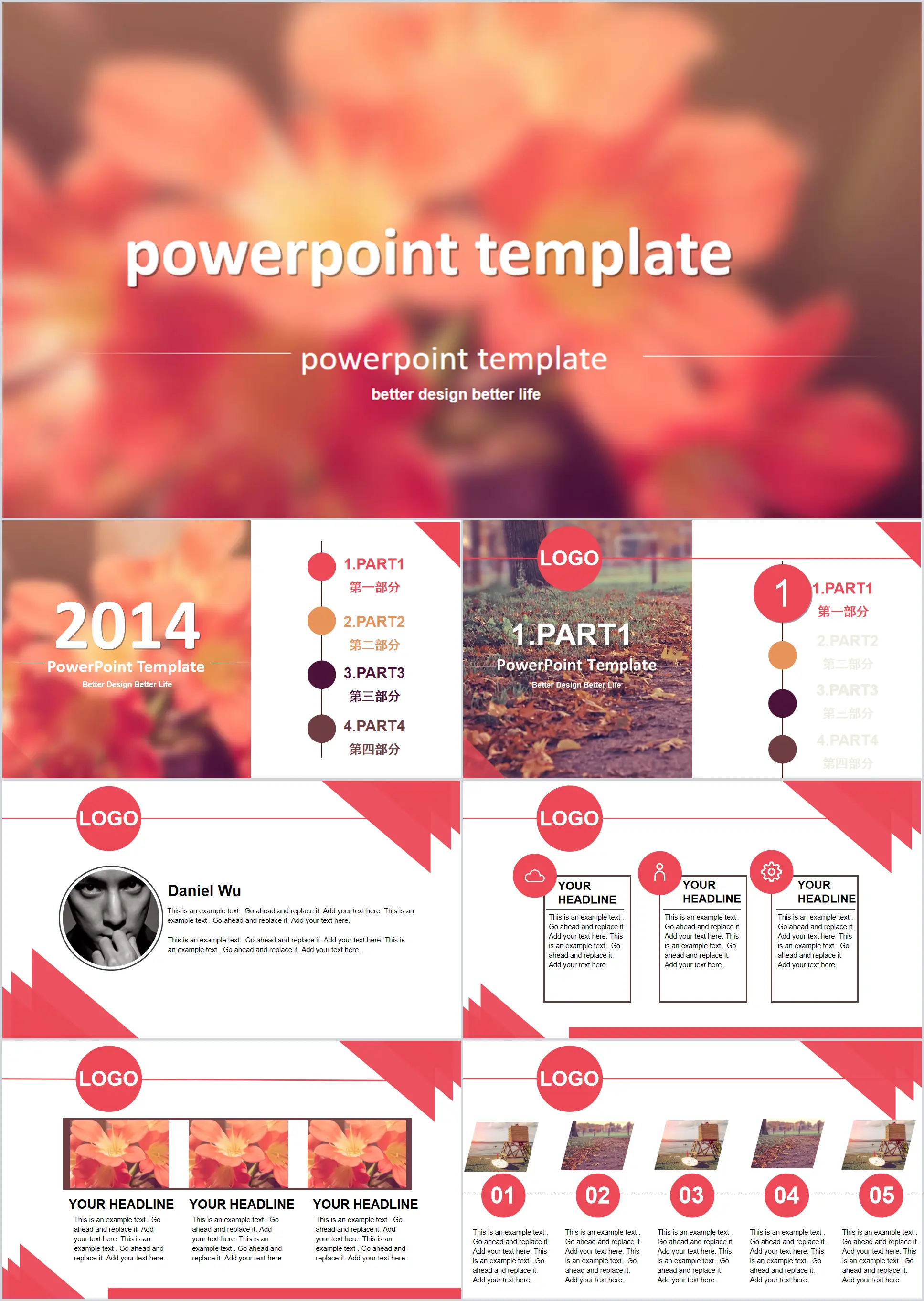 Hazy blurred flower landscape PPT template