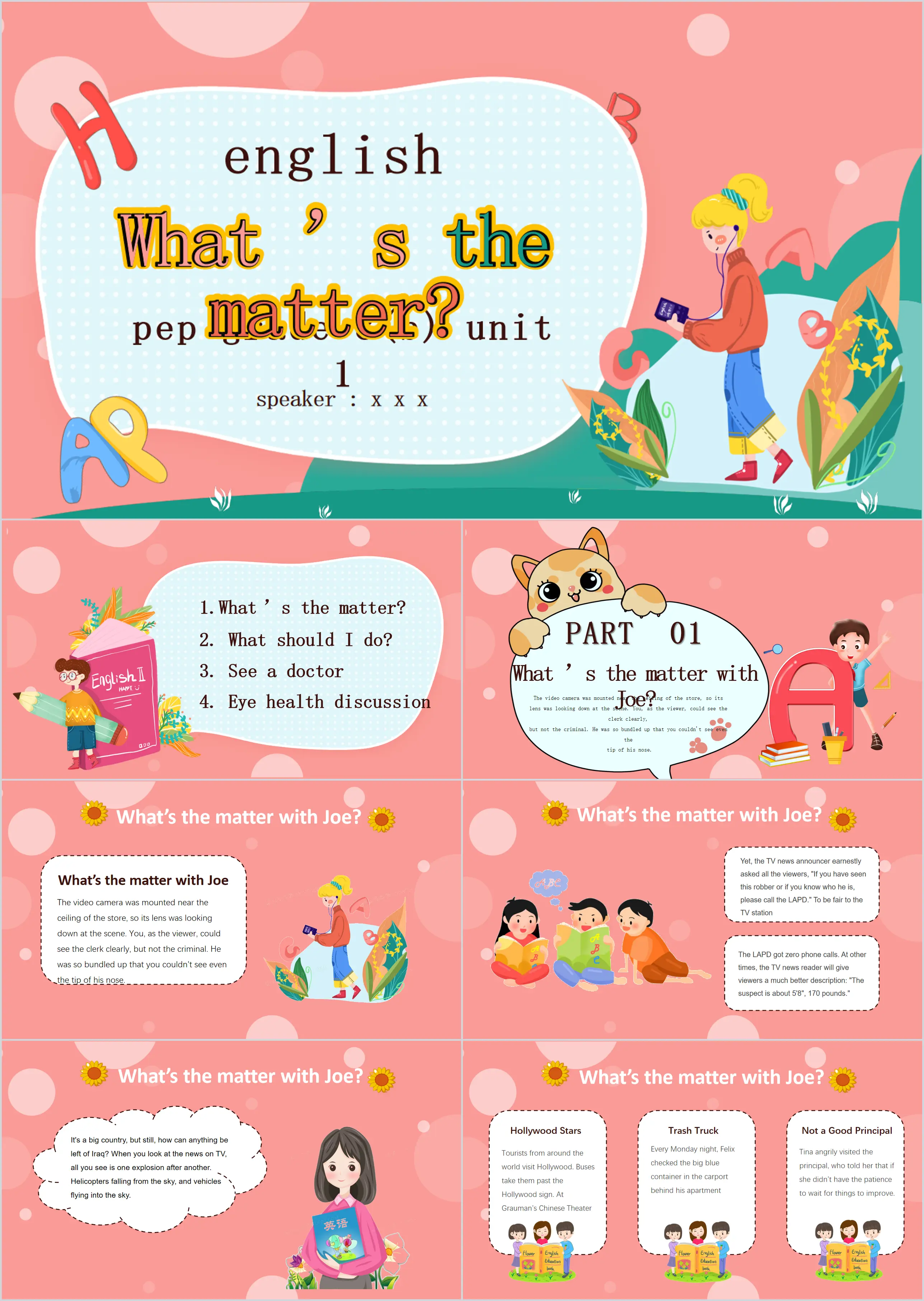 Cartoon style English education children's courseware PPT template