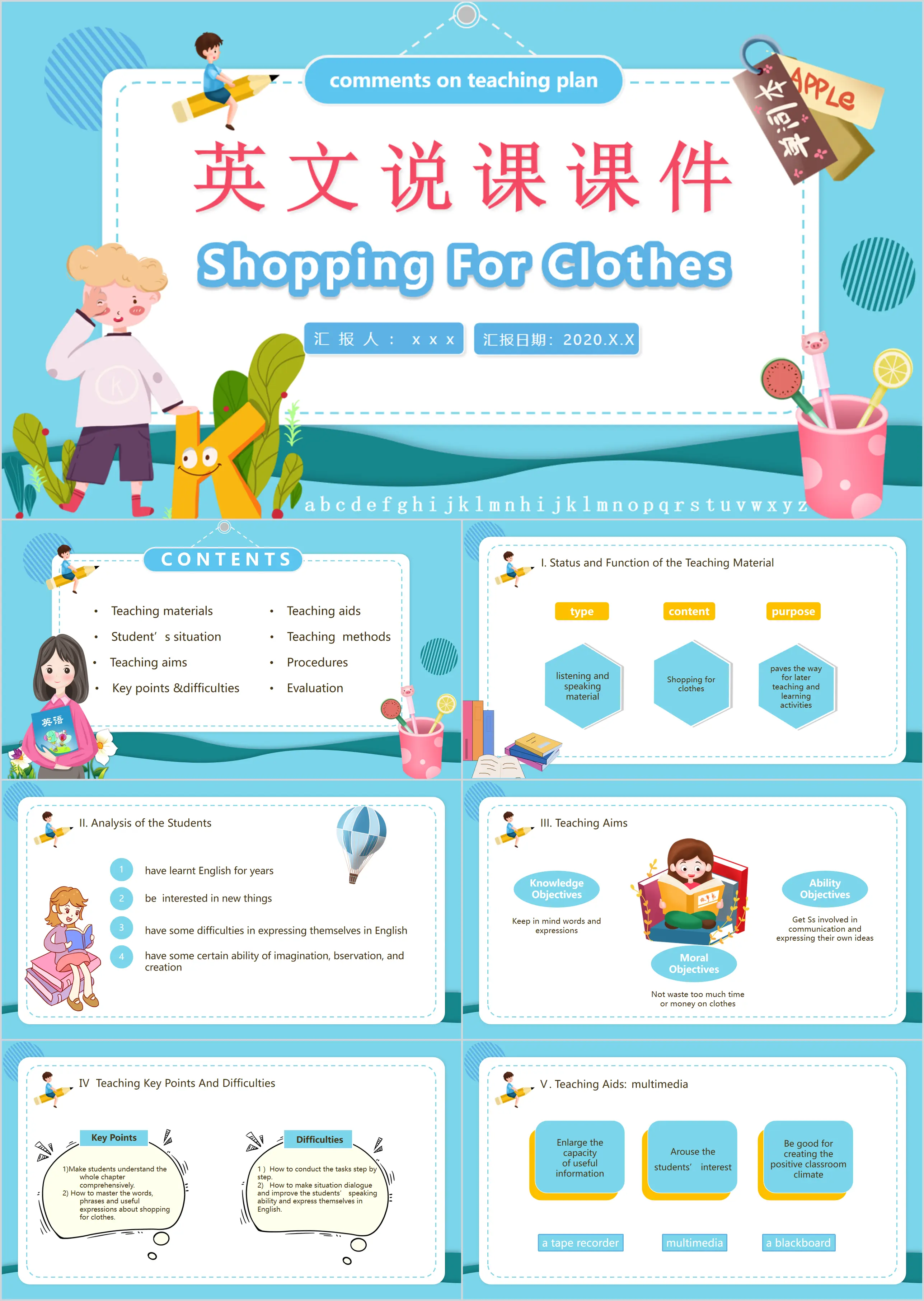 Blue cartoon style children's primary school English courseware PPT template