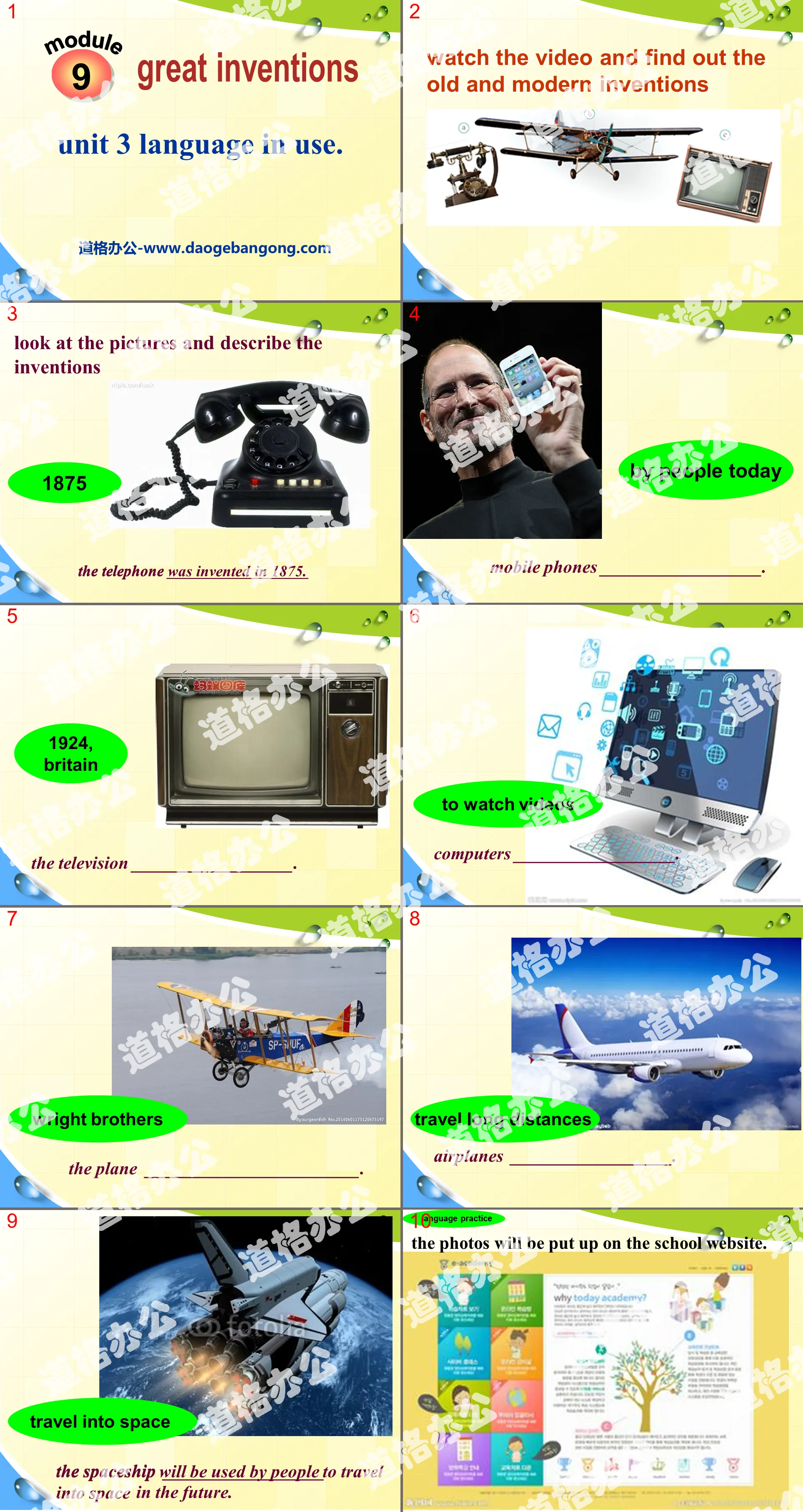 "Language in use" Great inventions PPT courseware