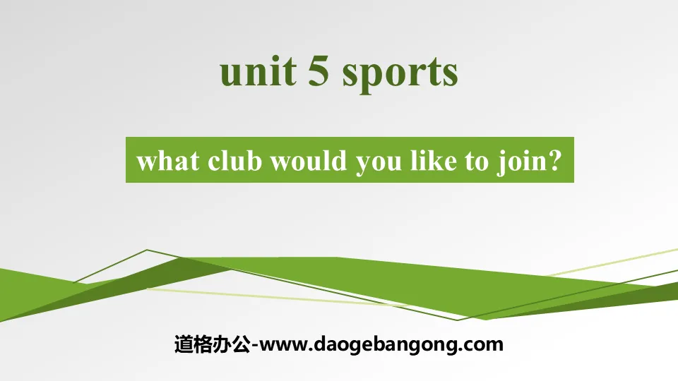 《What club would you like to join?》Sports PPT