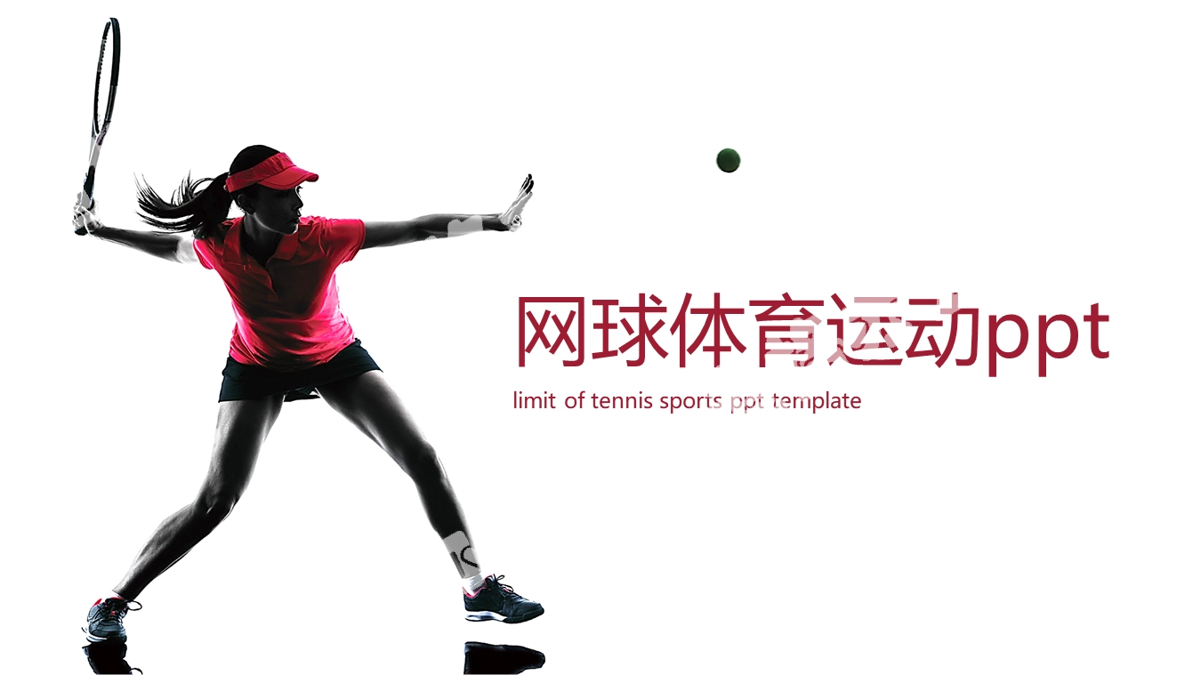 Simple tennis player PPT template