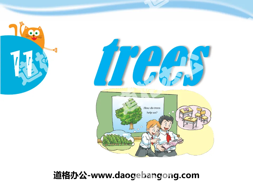 《Trees》PPT
