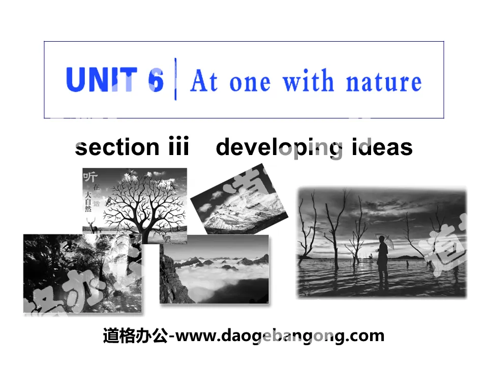 《At one with nature》Section ⅢPPT教學課件