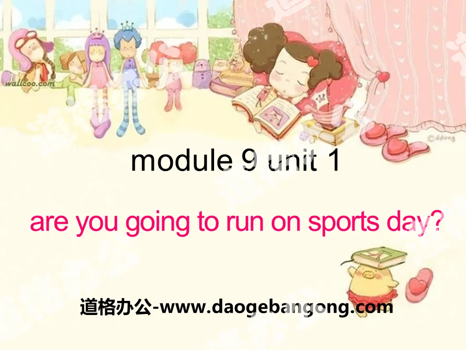 "Are you going to run on Sports Day?" PPT courseware