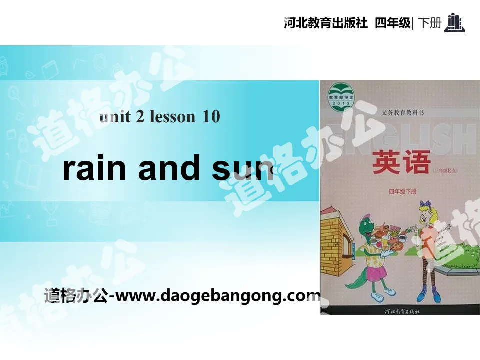 "Rain and Sun" Days and Months PPT teaching courseware