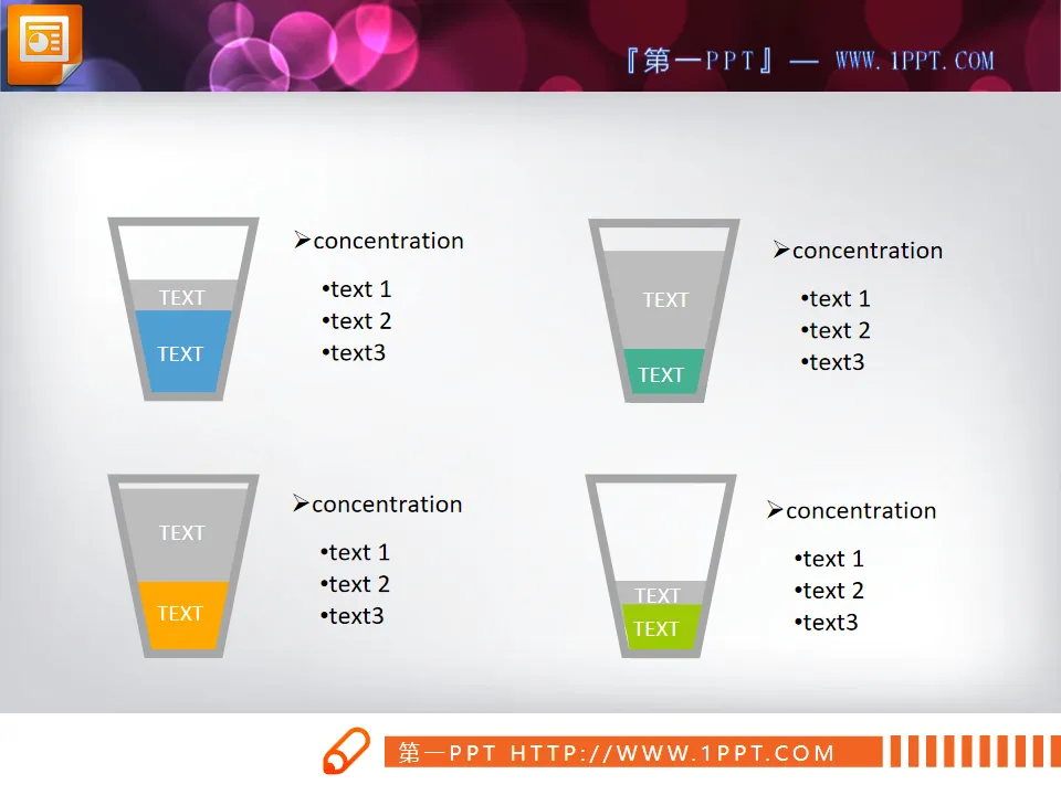 Four hierarchical relationship PowerPoint funnel chart template