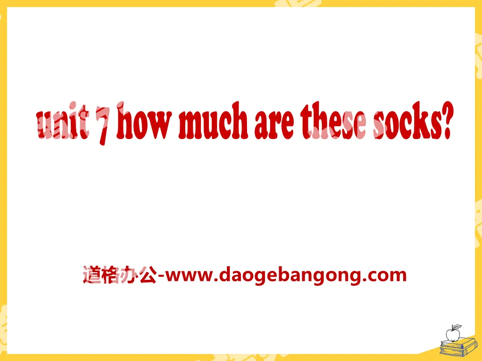 《How much are these socks?》PPT课件10

