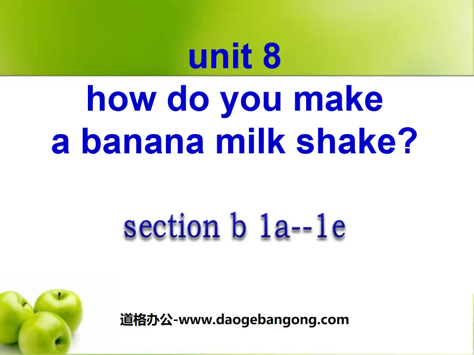 《How do you make a banana milk shake?》PPT课件15
