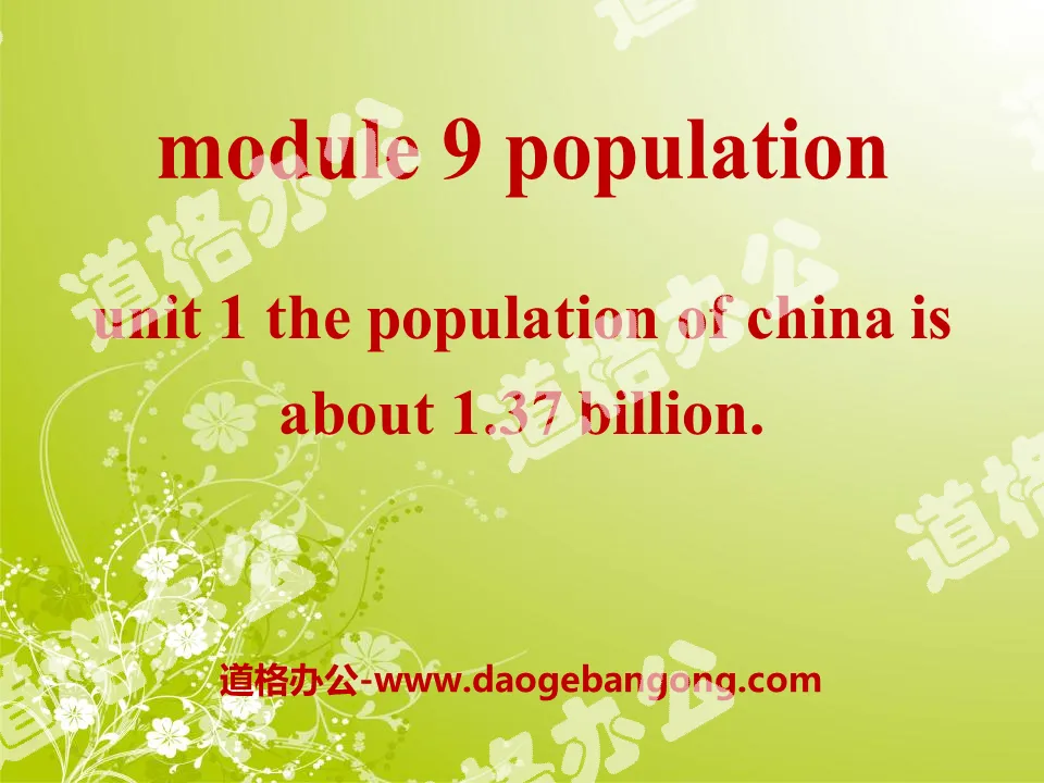 "The population of China is about 1.37 billion" Population PPT courseware 2