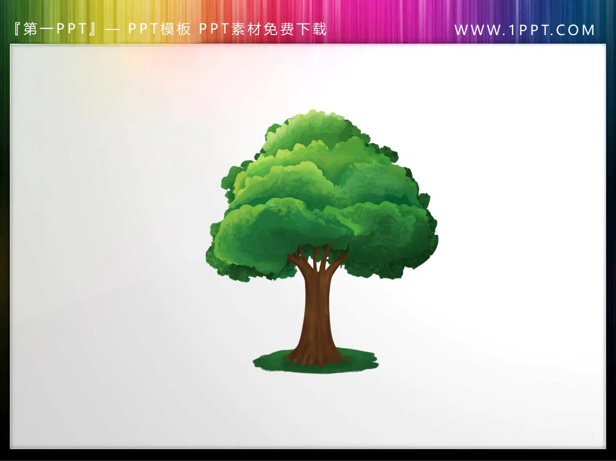 11 illustrations PPT d'arbres de dessin animé