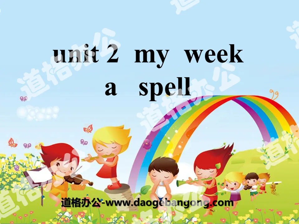 《My week》PPT課件4