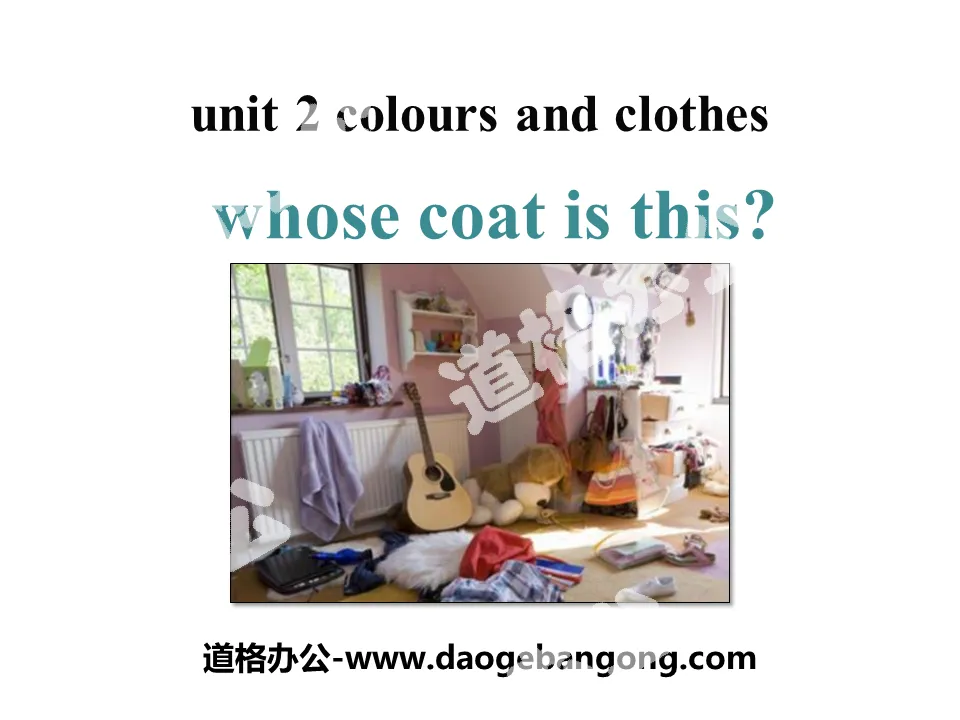 《Whose Coat Is This?》Colours and Clothes PPT
