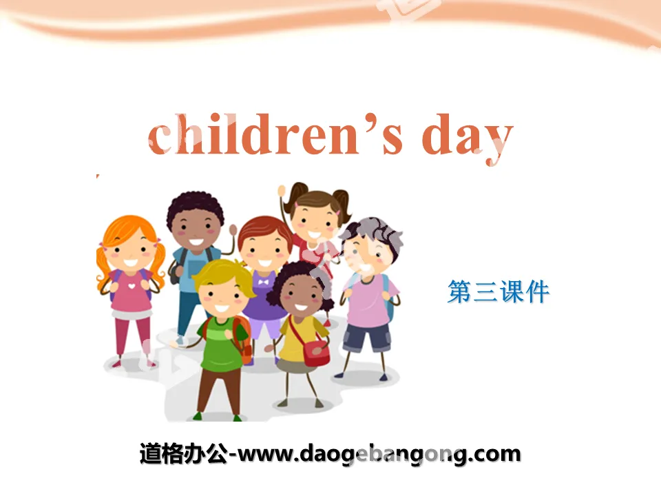 "Children's day" PPT download
