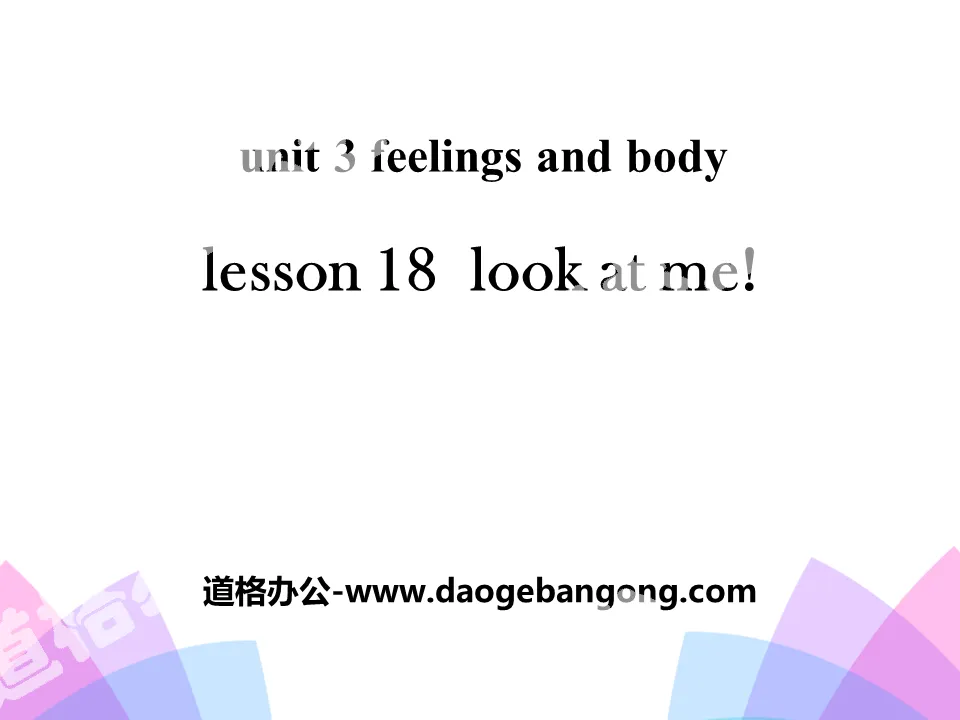 "Look at Me!" Feelings and Body PPT