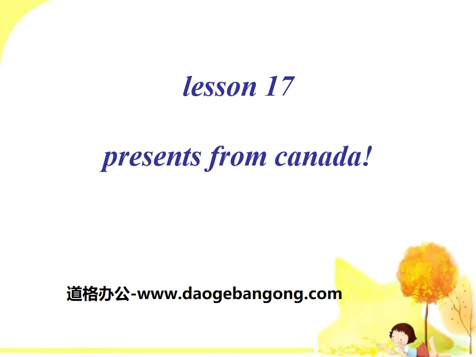 《Presents from Canada!》Families Celebrate Together PPT