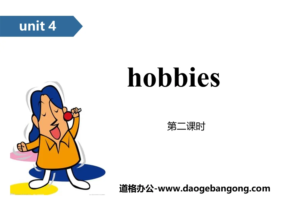 "Hobbies" PPT (Lesson 2)