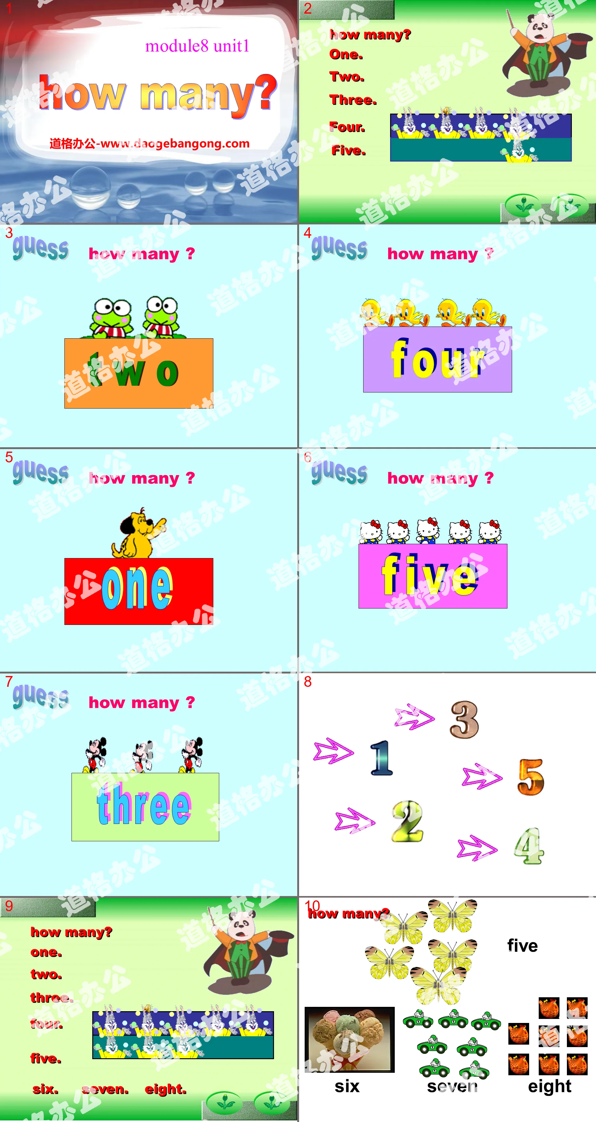 "How many?" PPT courseware 3