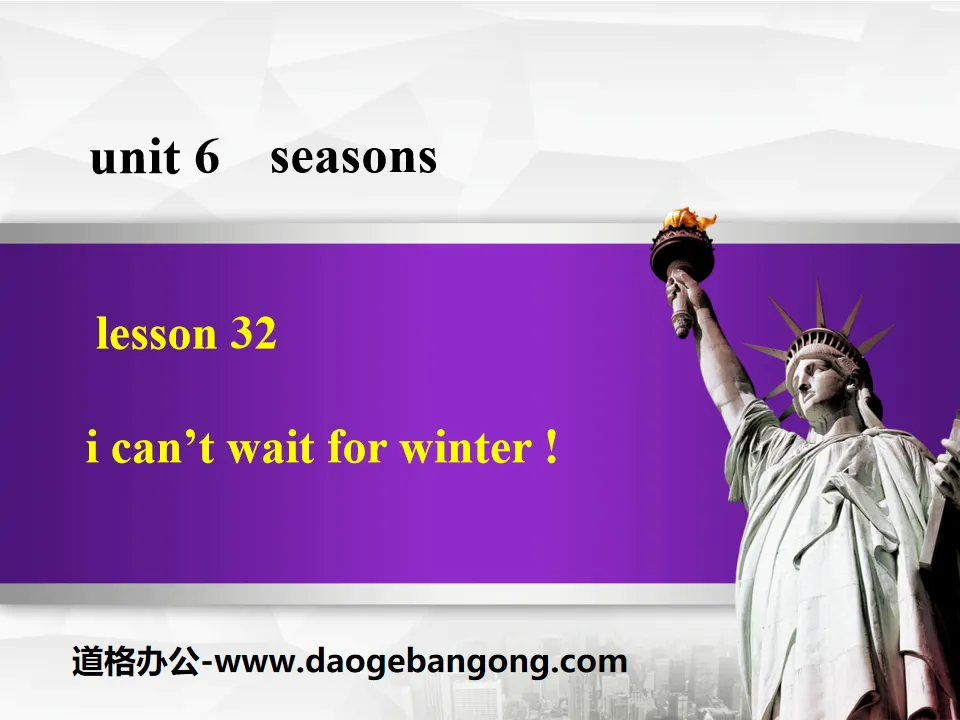 《I Can't Wait for Winter!》Seasons PPT免費課件