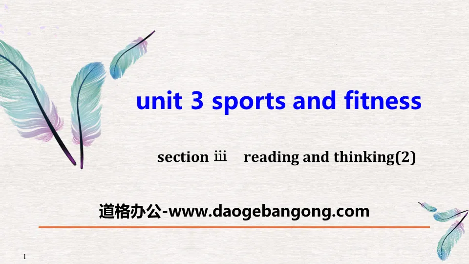 《Sports and Fitness》Reading and Thinking PPT教學課件