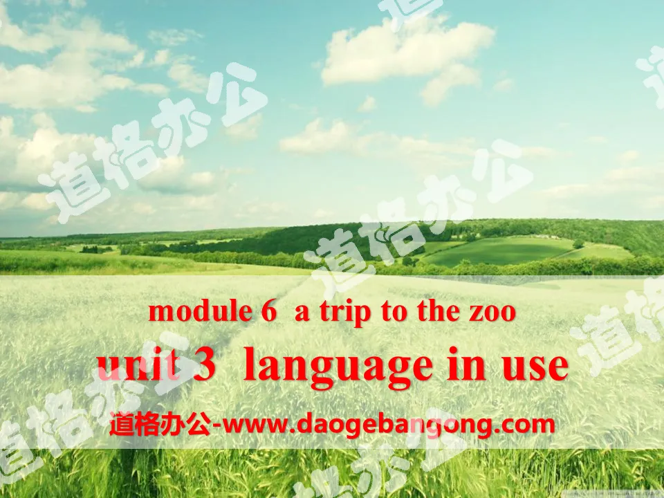 "Language in use" A trip to the zoo PPT courseware