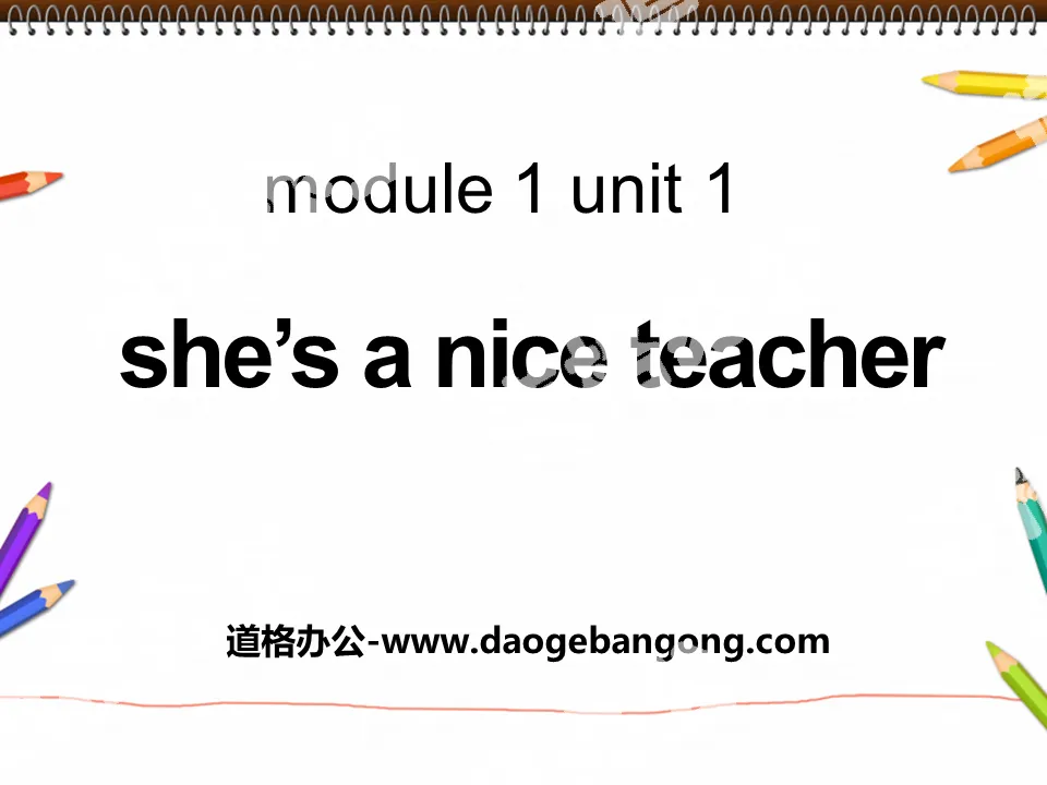 "She's a nice teacher" PPT courseware 3