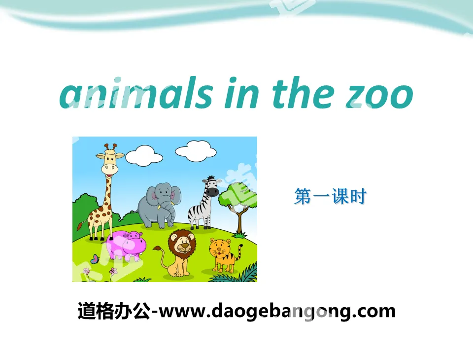 "Animals in the zoo" PPT