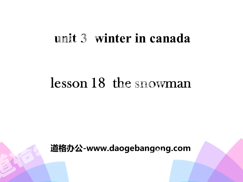 《The Snowman》Winter in Canada PPT
